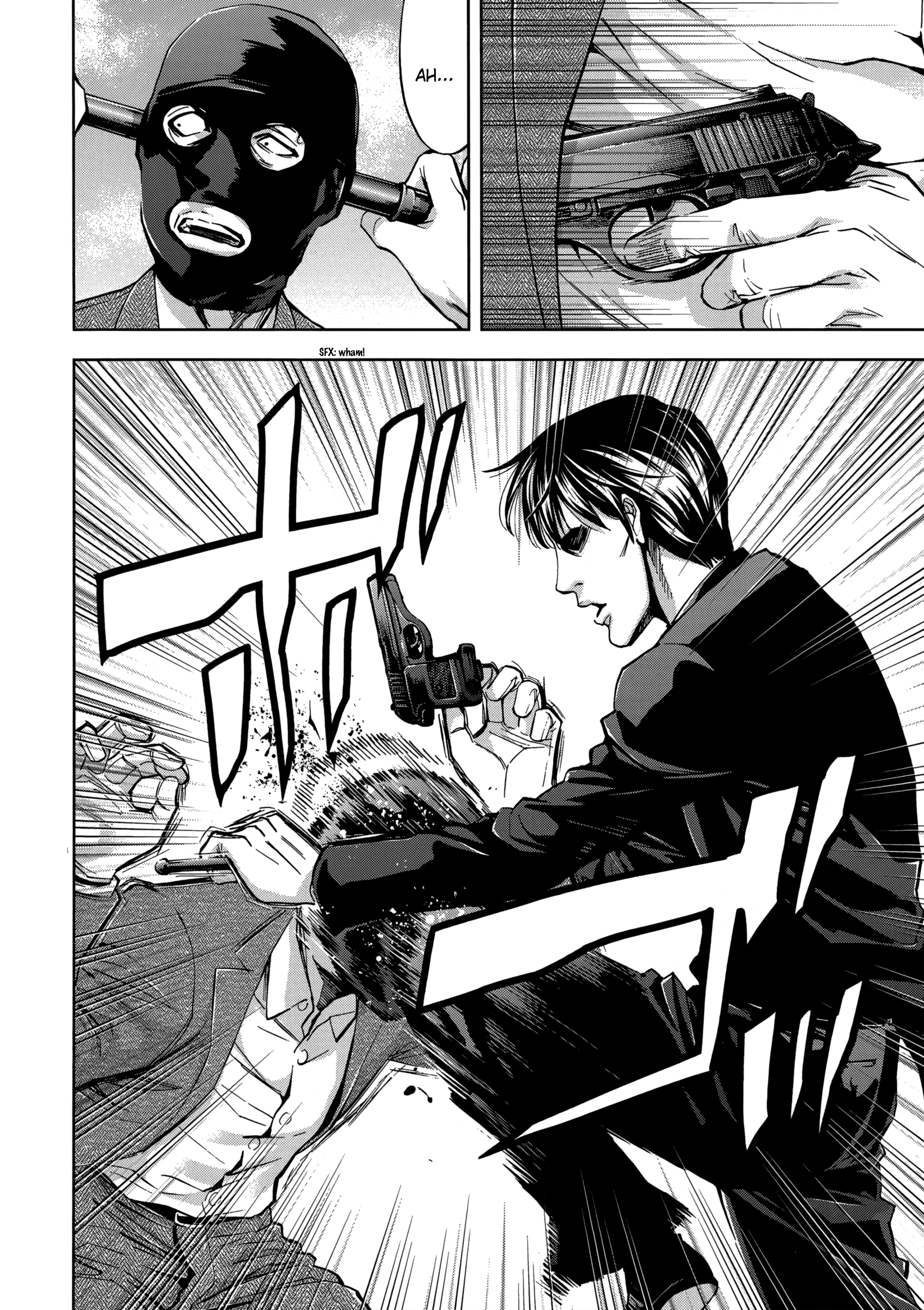 Read Ouroboros EN Manga Online