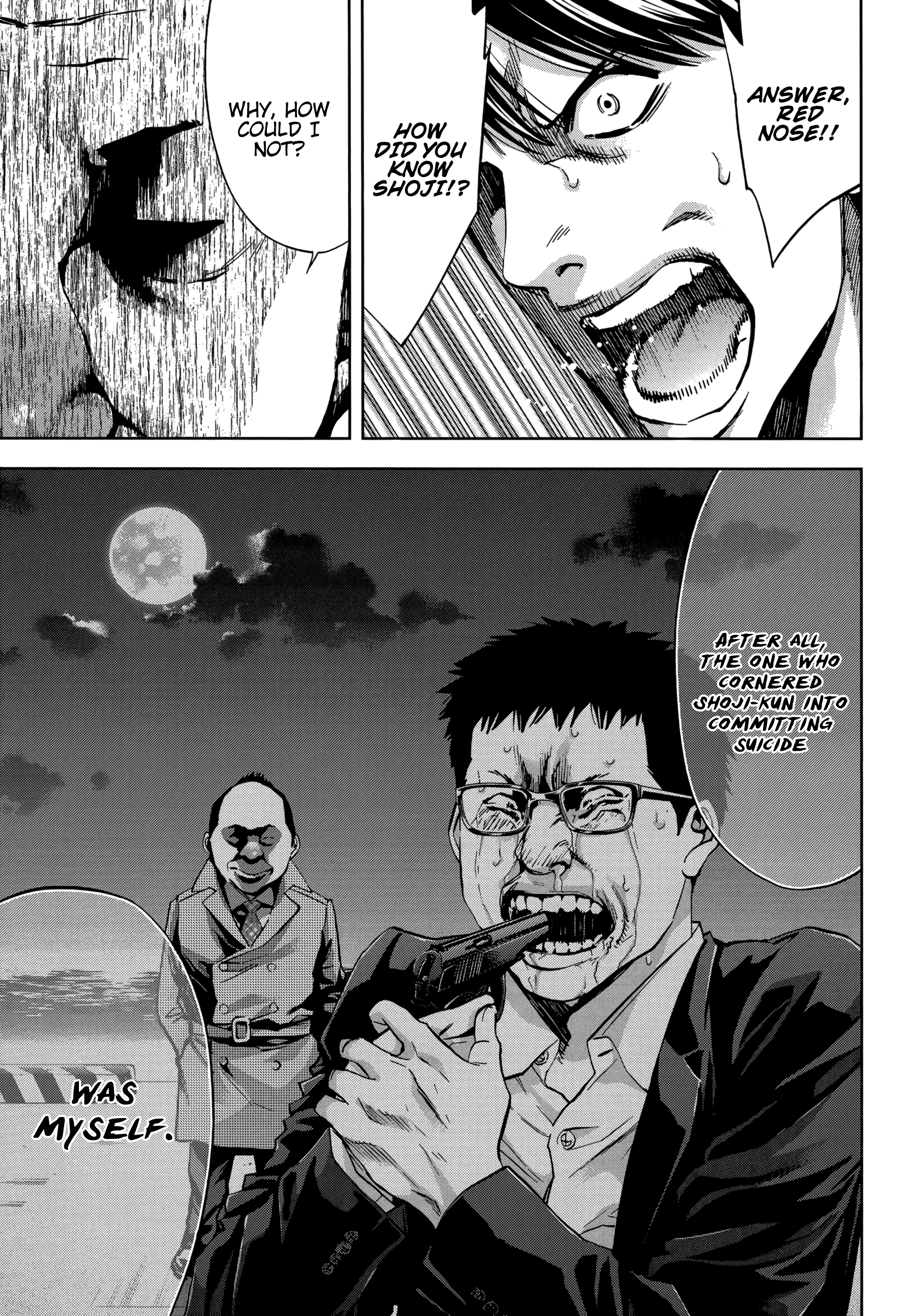 Read Ouroboros EN Manga Online