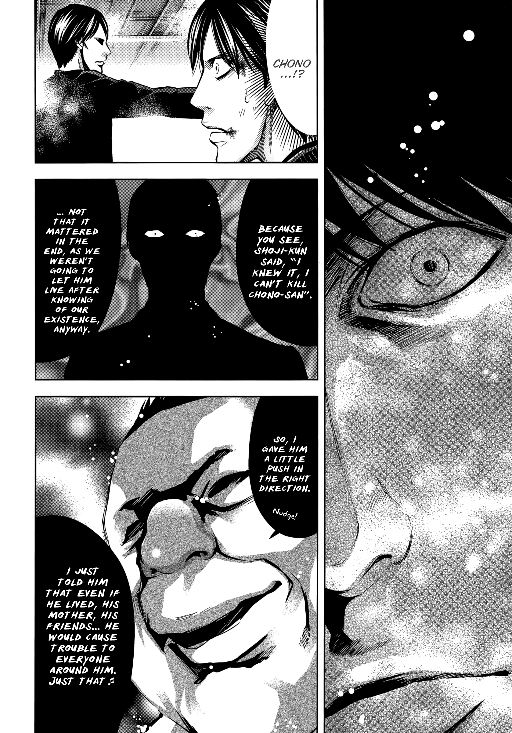 Read Ouroboros EN Manga Online