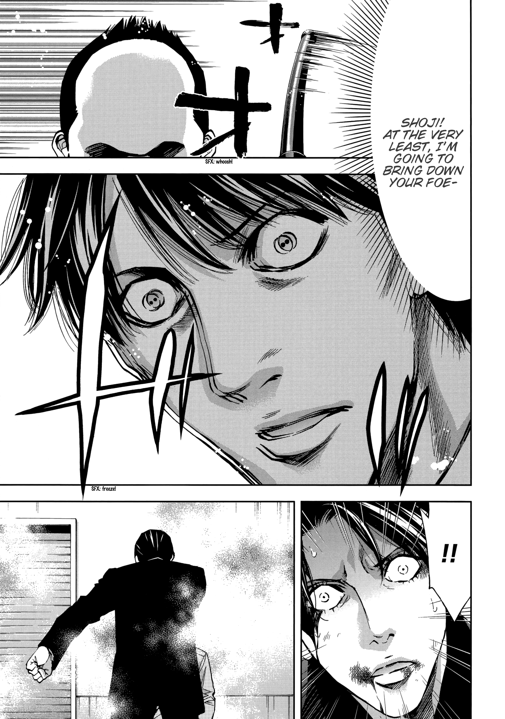 Read Ouroboros EN Manga Online