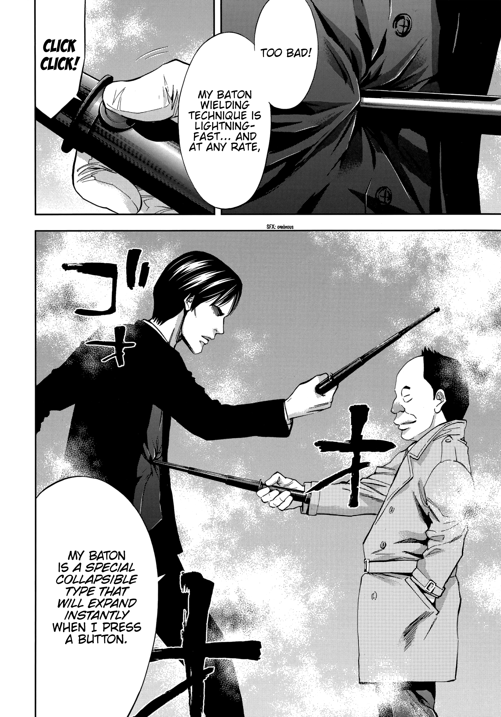 Read Ouroboros EN Manga Online