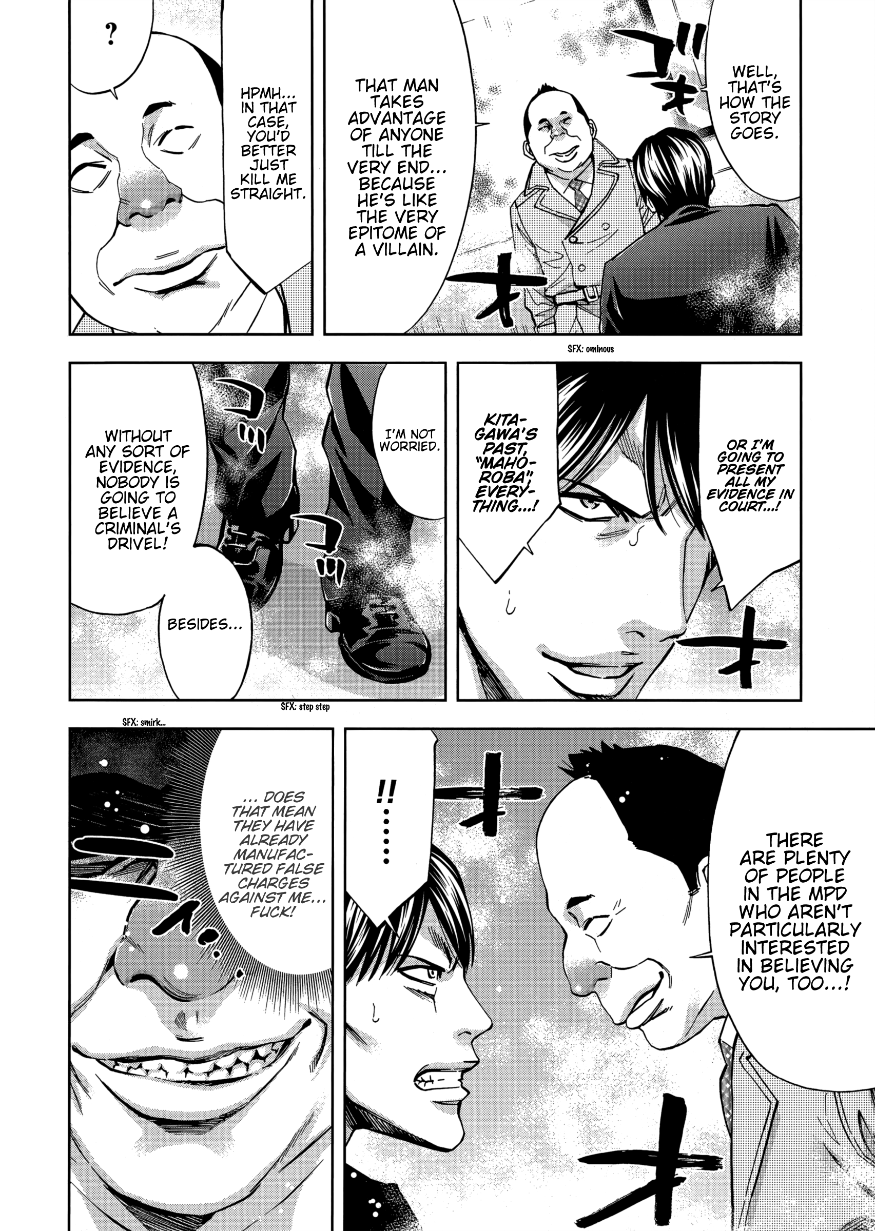 Read Ouroboros EN Manga Online