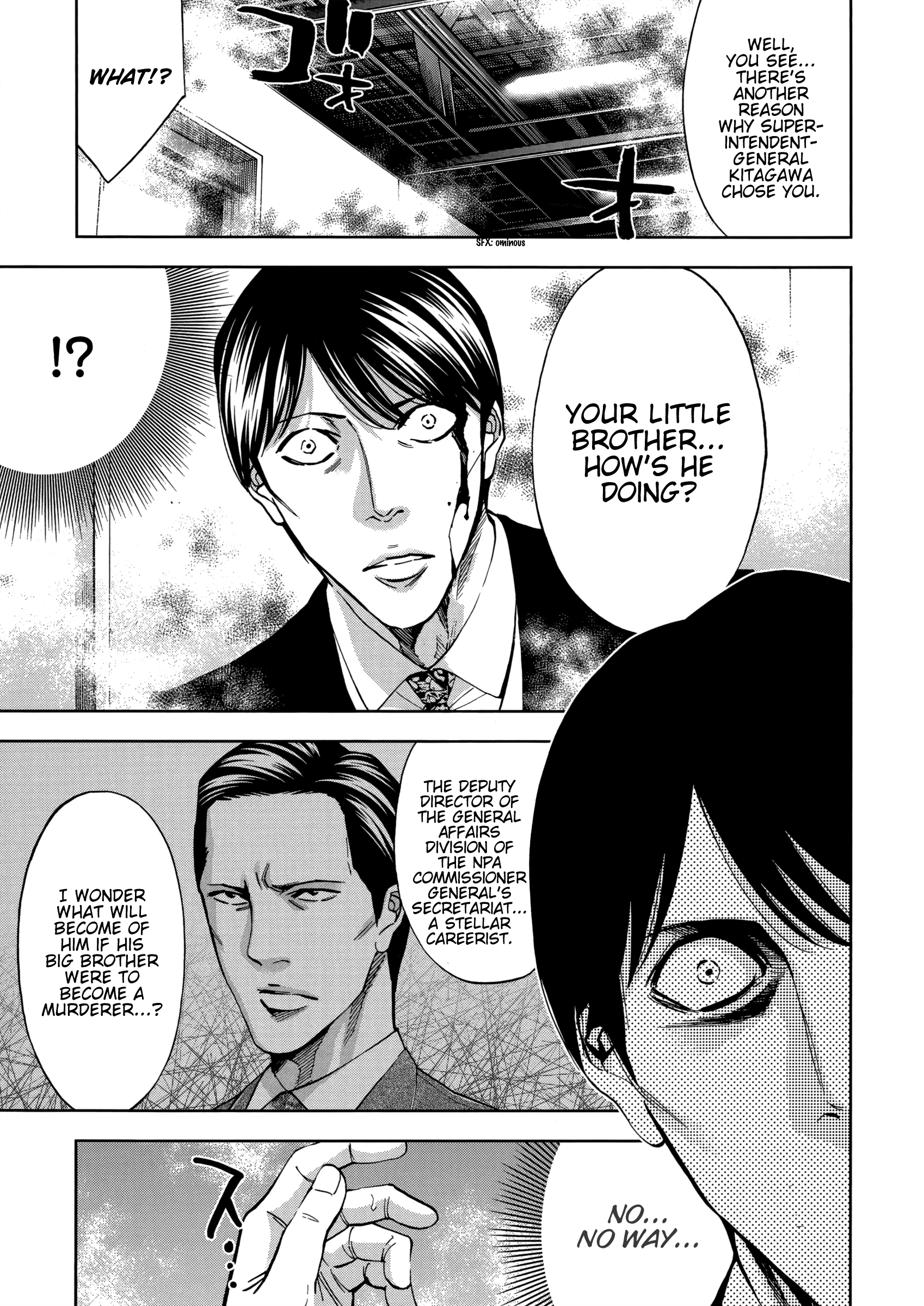 Read Ouroboros EN Manga Online
