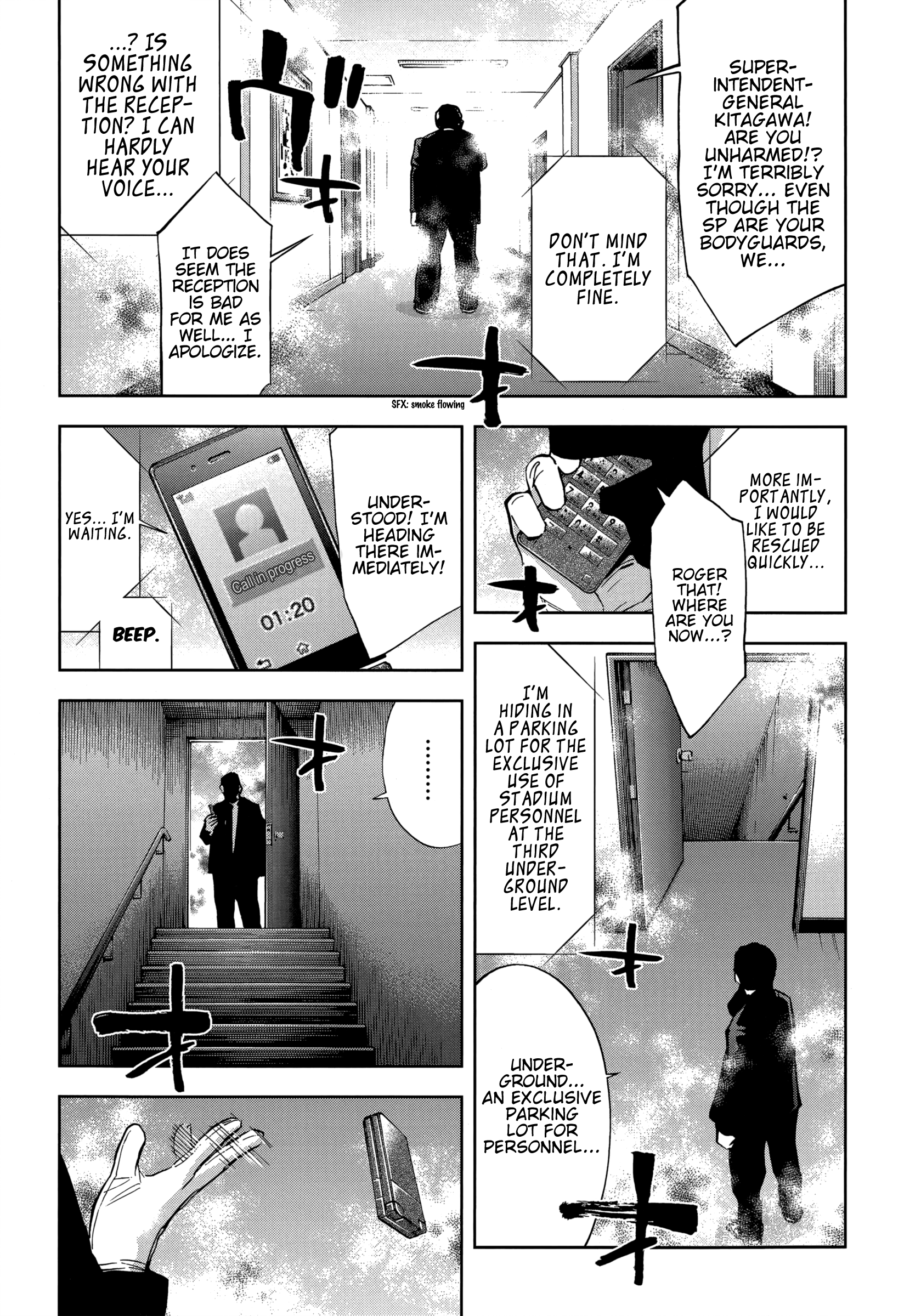 Read Ouroboros EN Manga Online