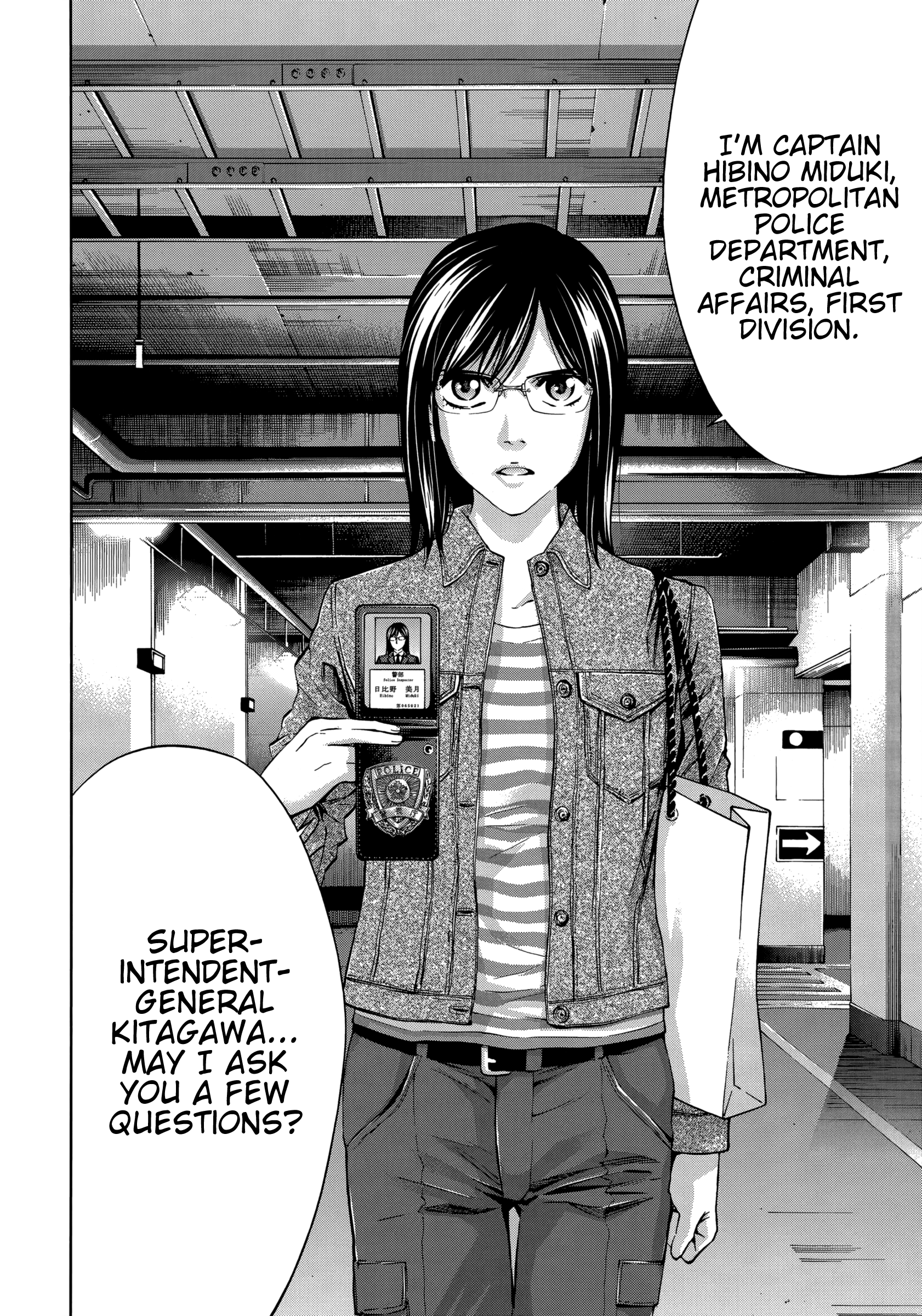 Read Ouroboros EN Manga Online