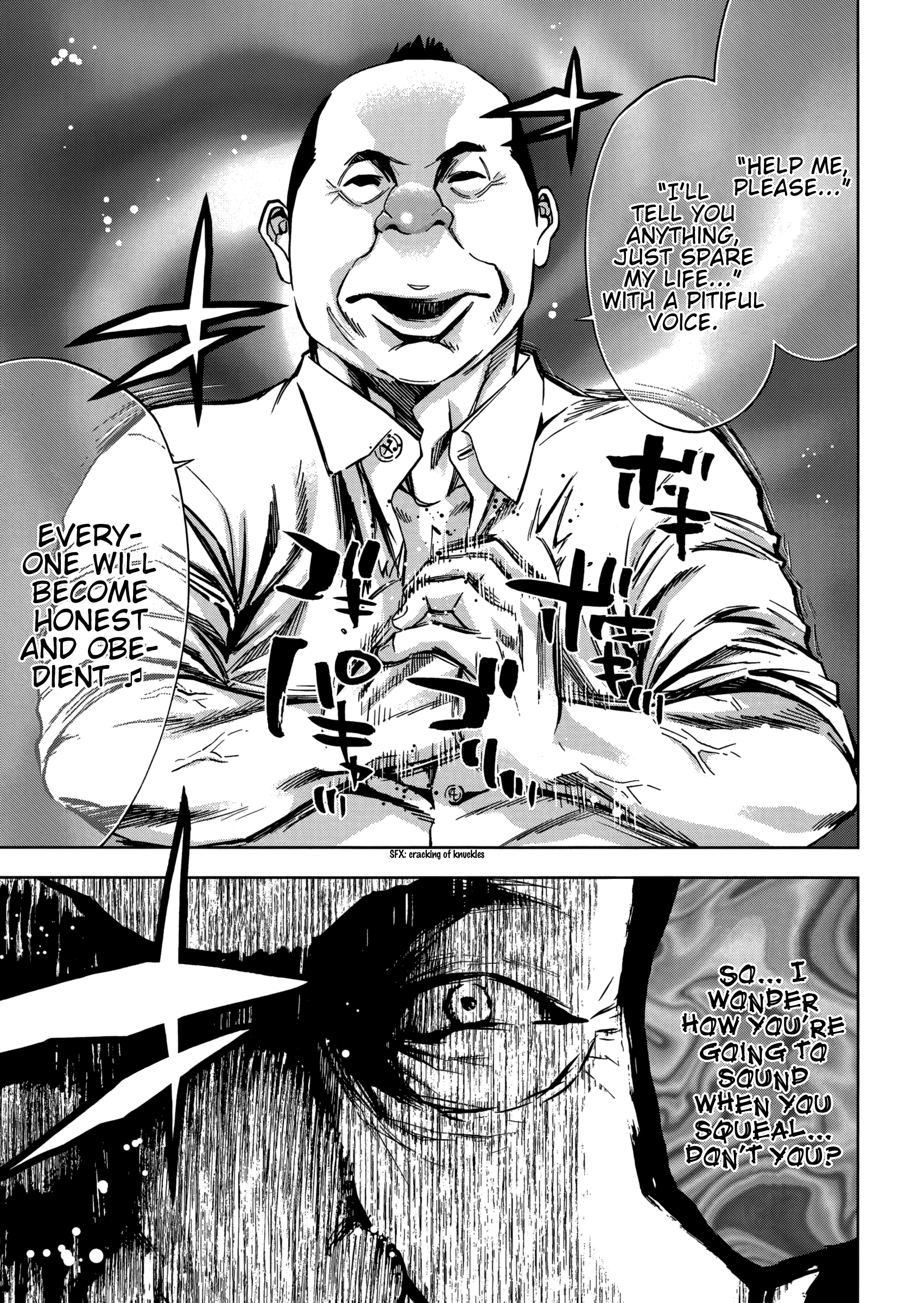 Read Ouroboros EN Manga Online
