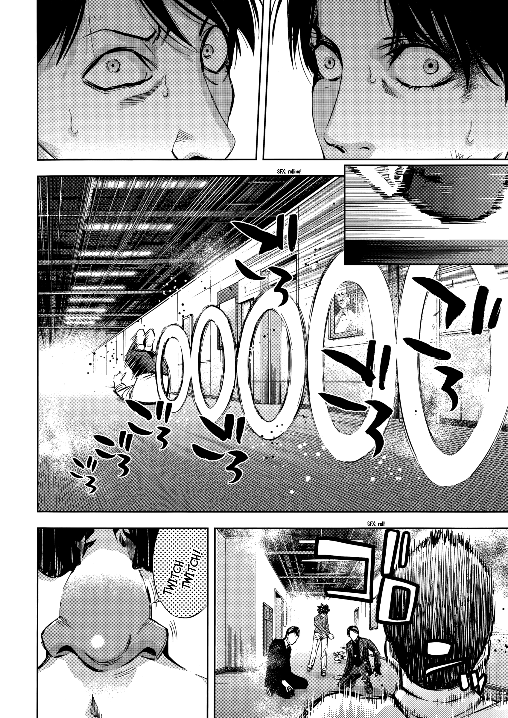 Read Ouroboros EN Manga Online