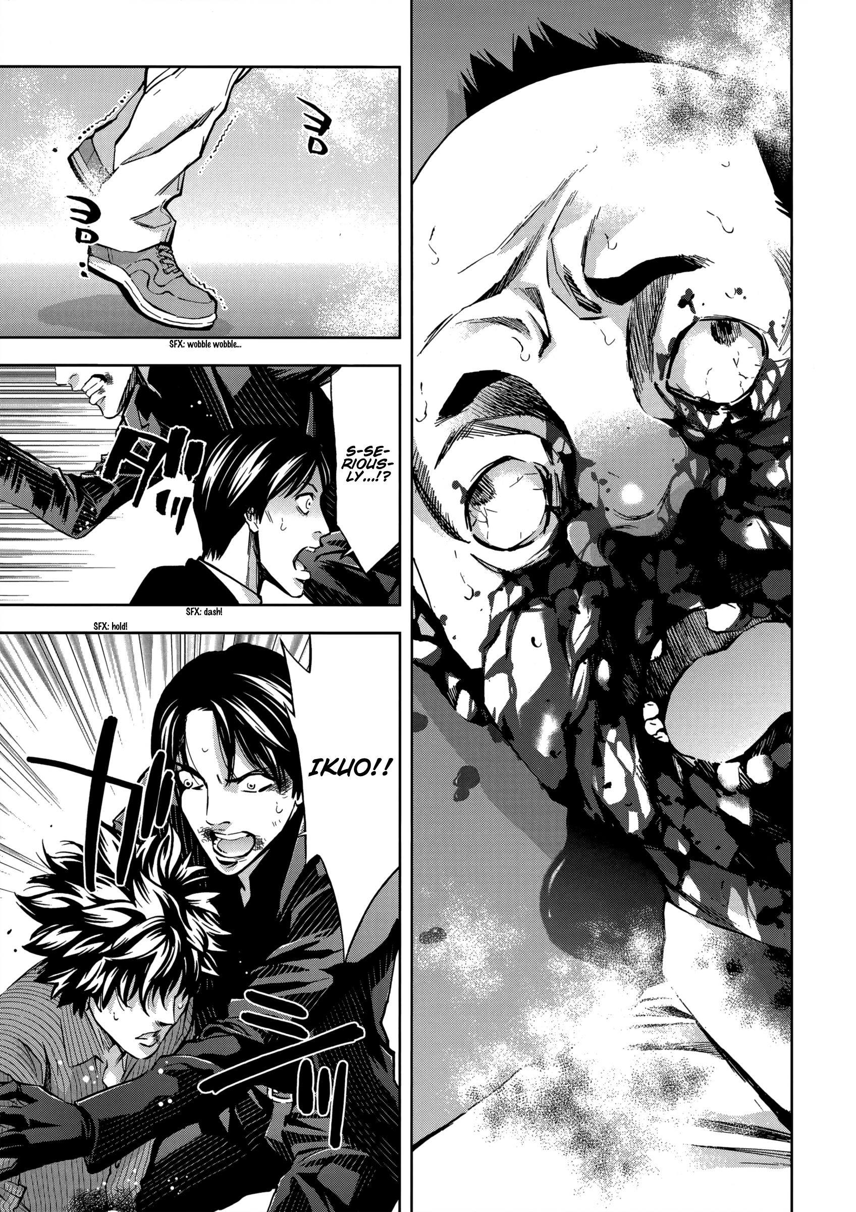 Read Ouroboros EN Manga Online