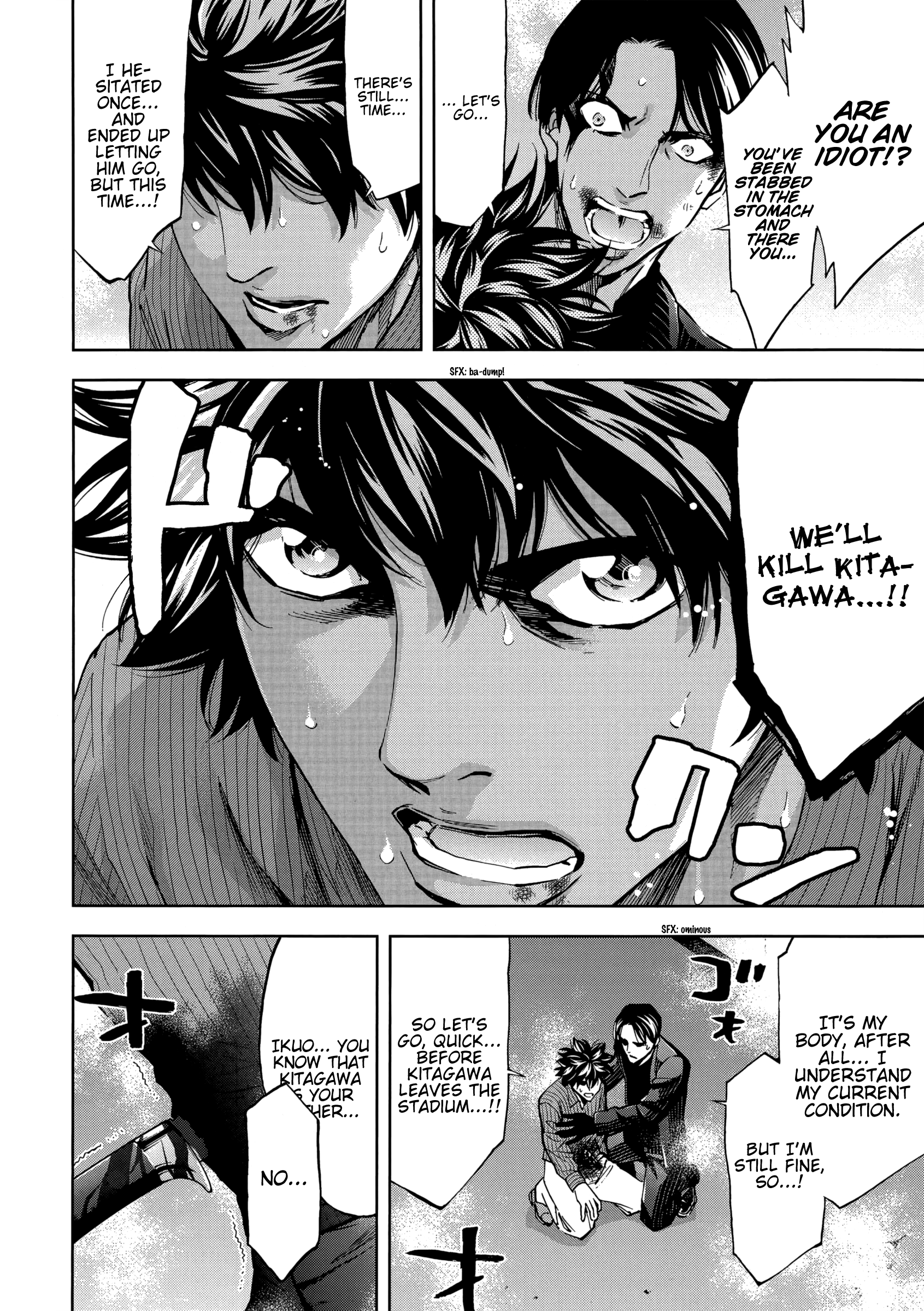 Read Ouroboros EN Manga Online