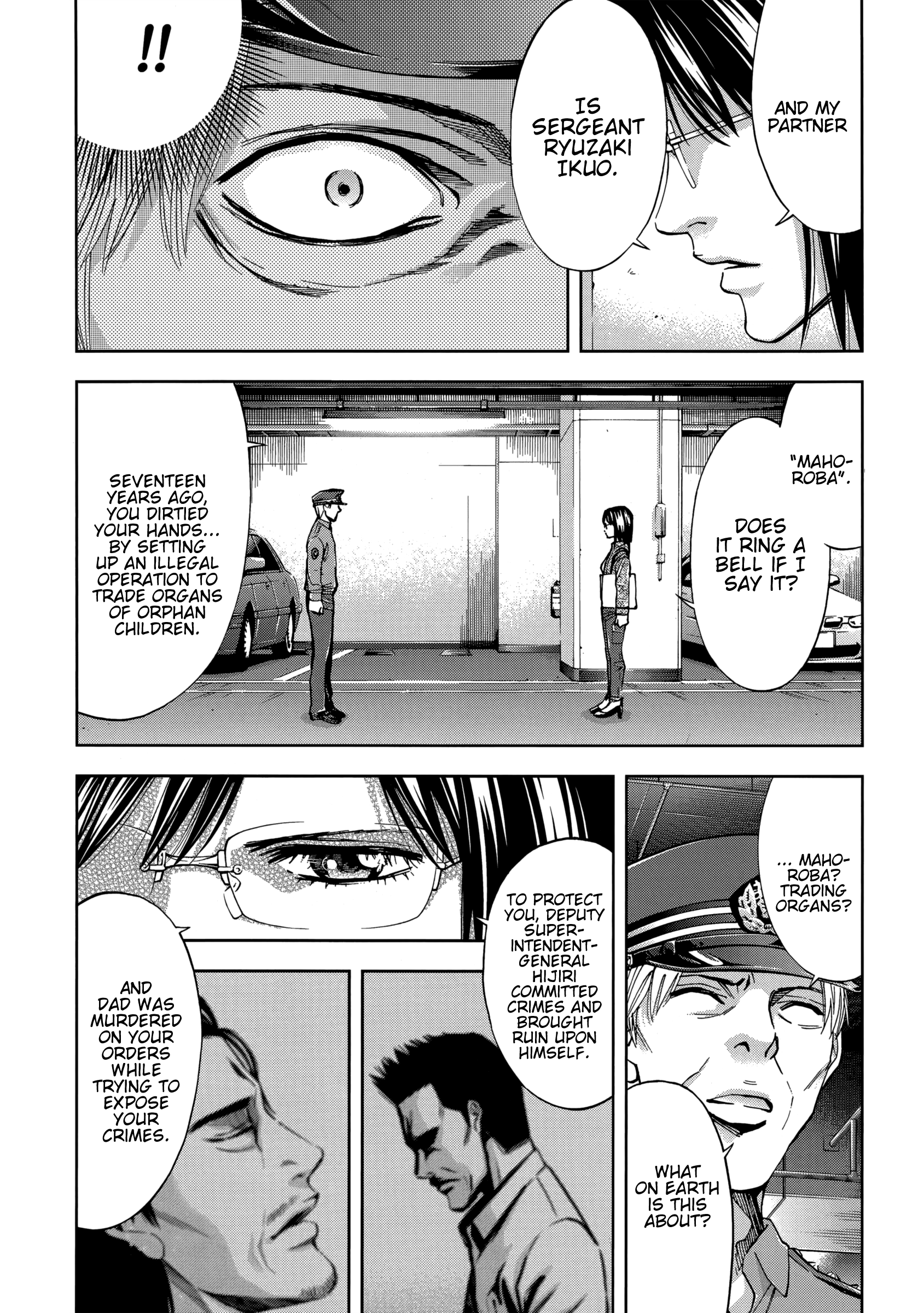 Read Ouroboros EN Manga Online