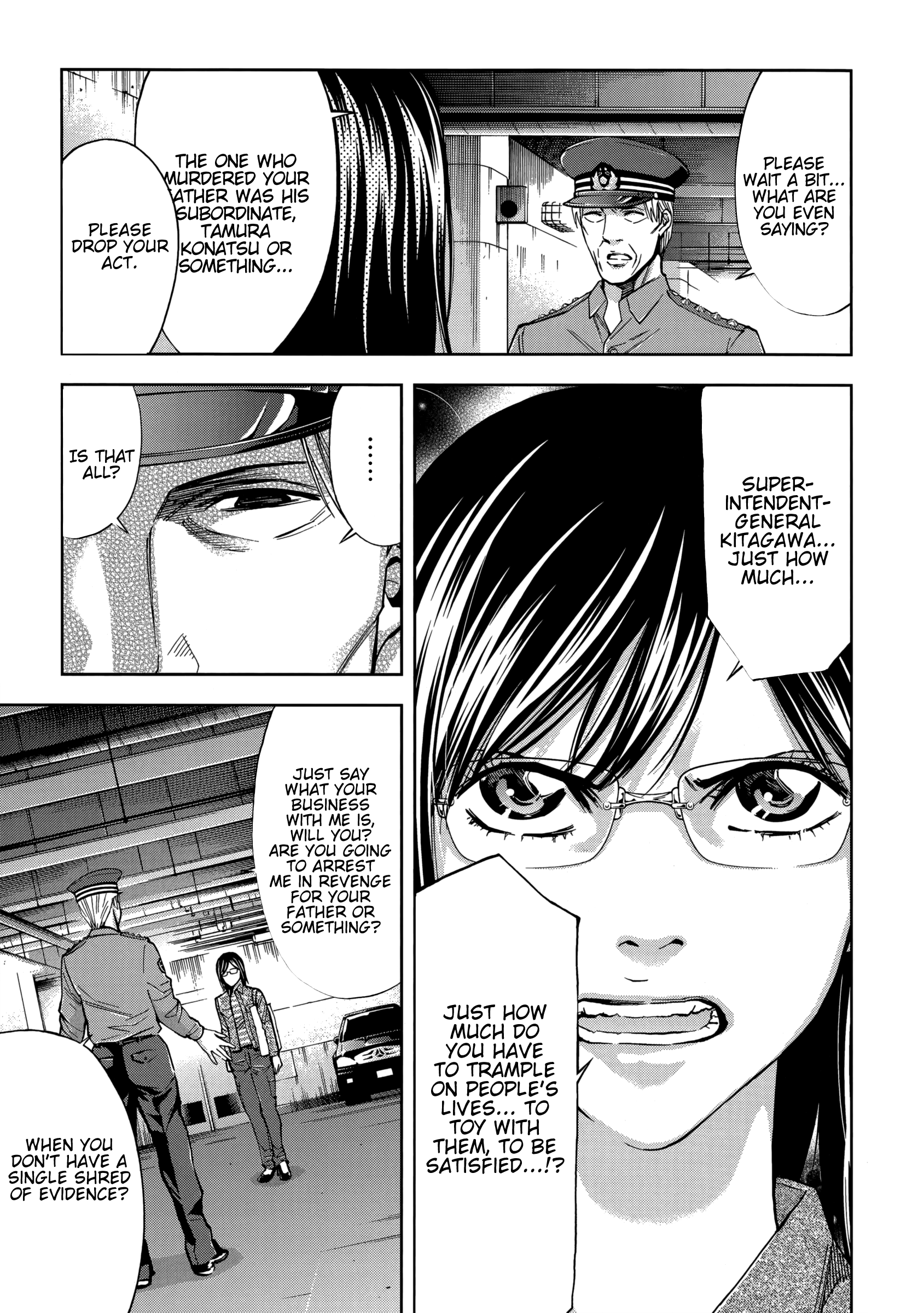 Read Ouroboros EN Manga Online