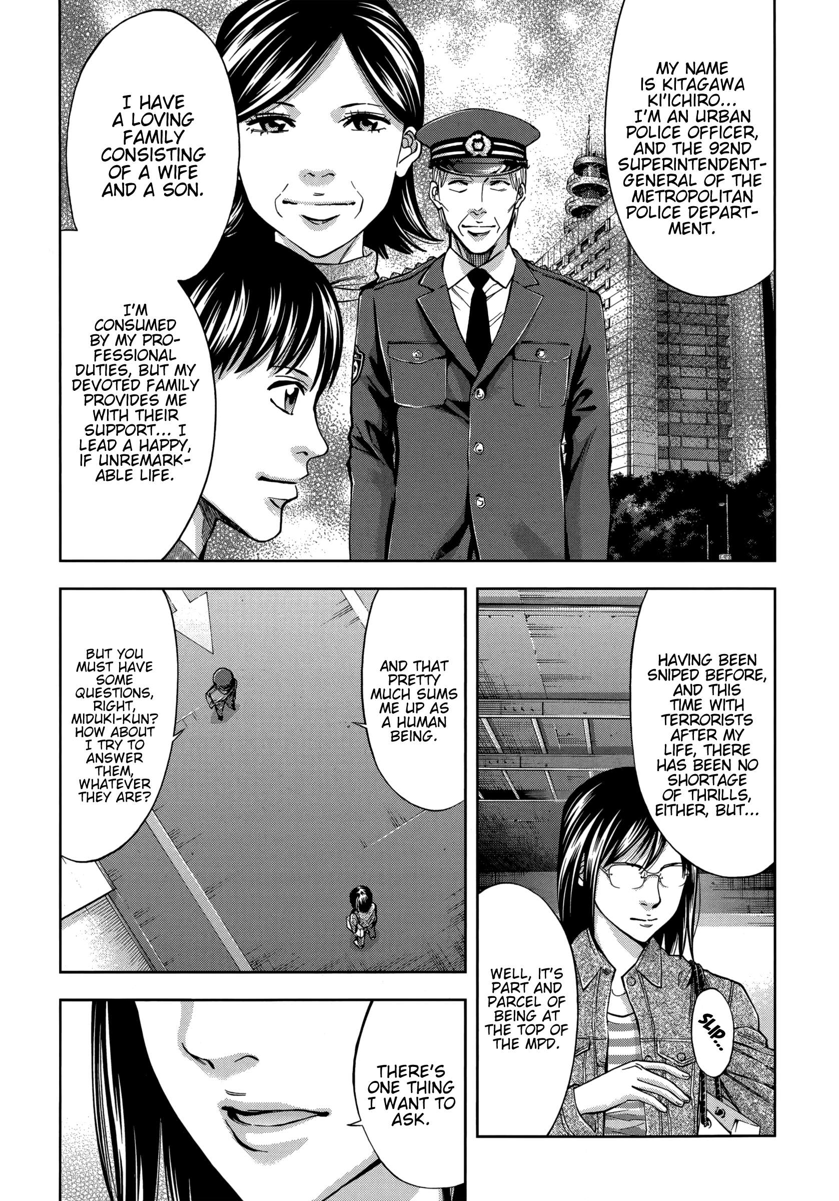 Read Ouroboros EN Manga Online