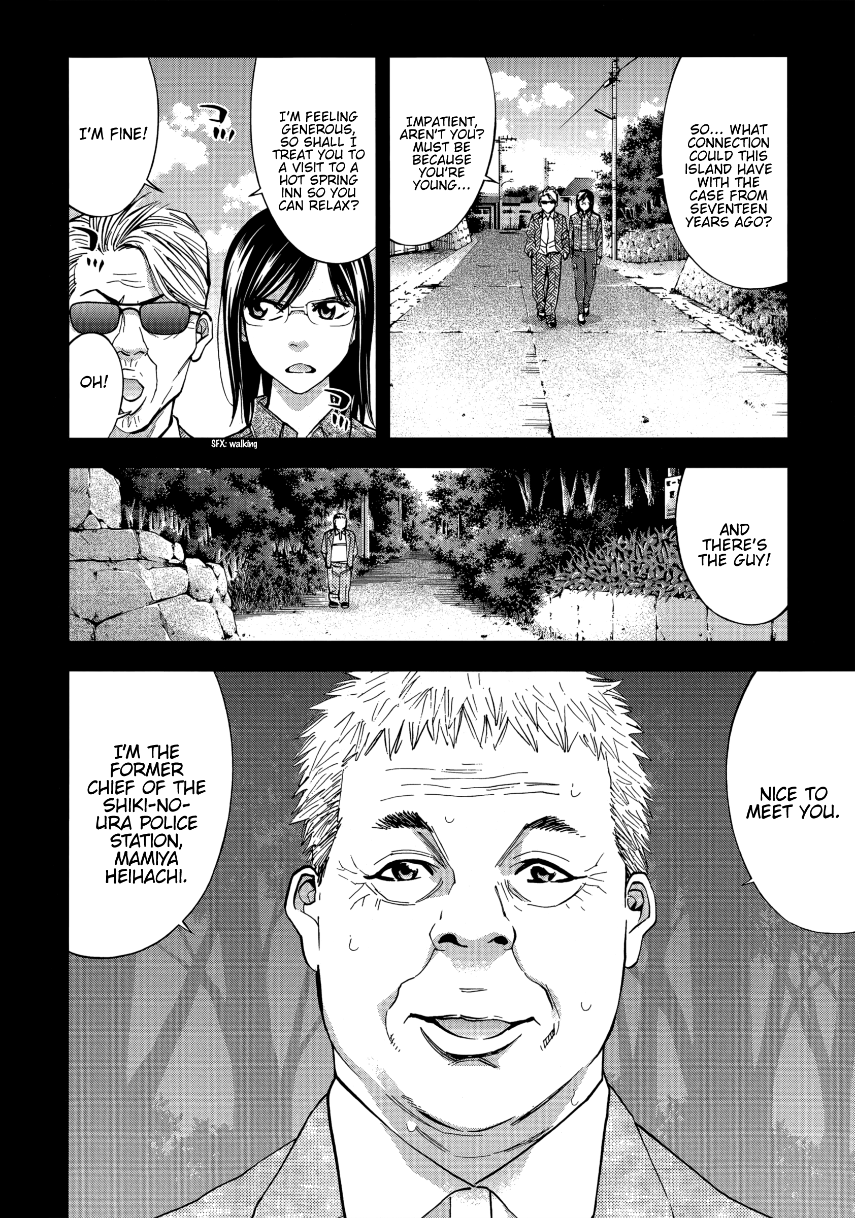 Read Ouroboros EN Manga Online