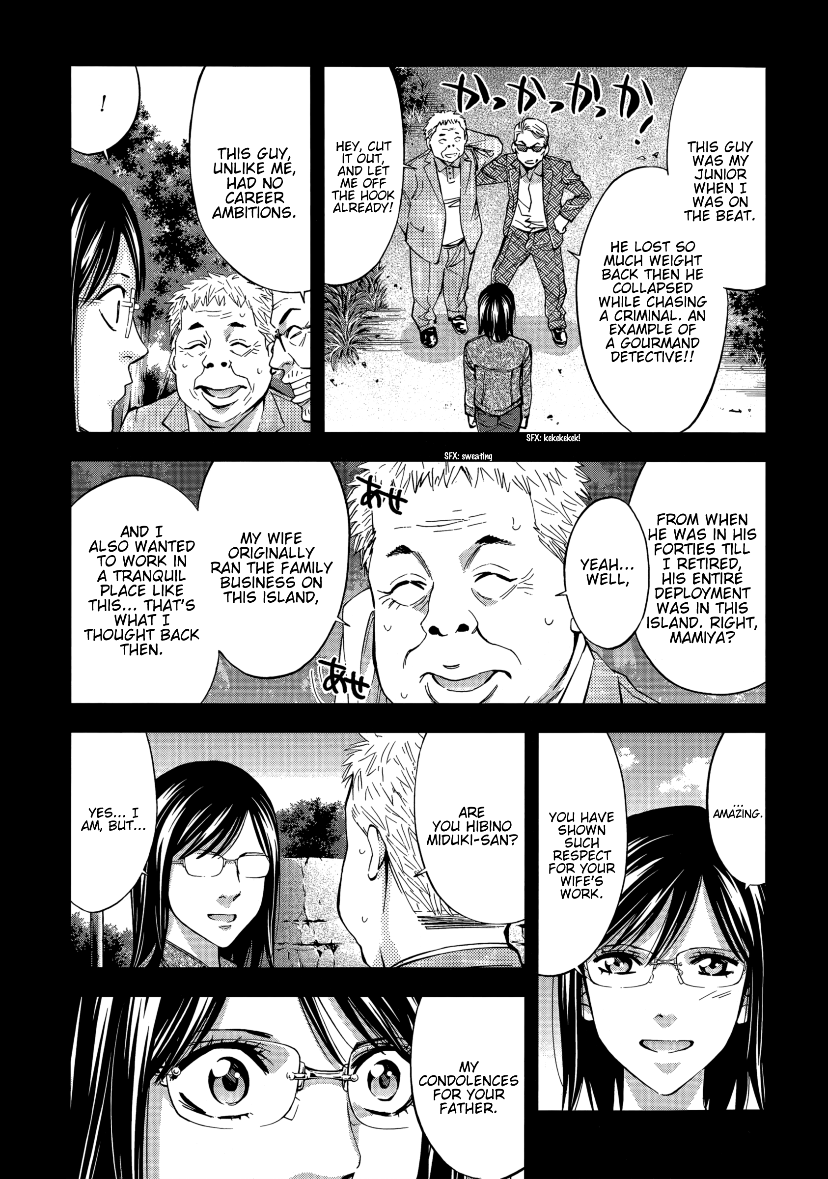 Read Ouroboros EN Manga Online