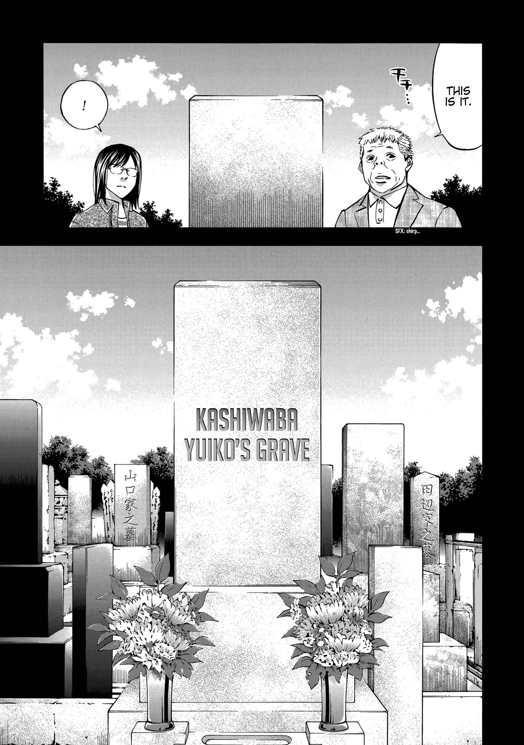 Read Ouroboros EN Manga Online