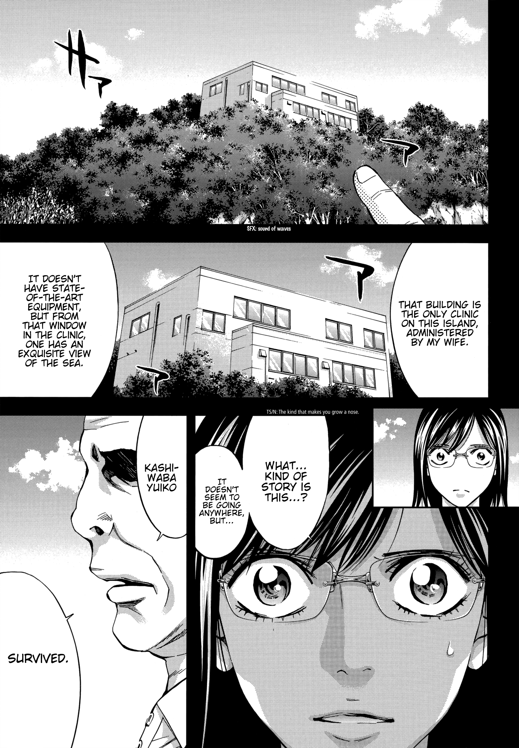 Read Ouroboros EN Manga Online
