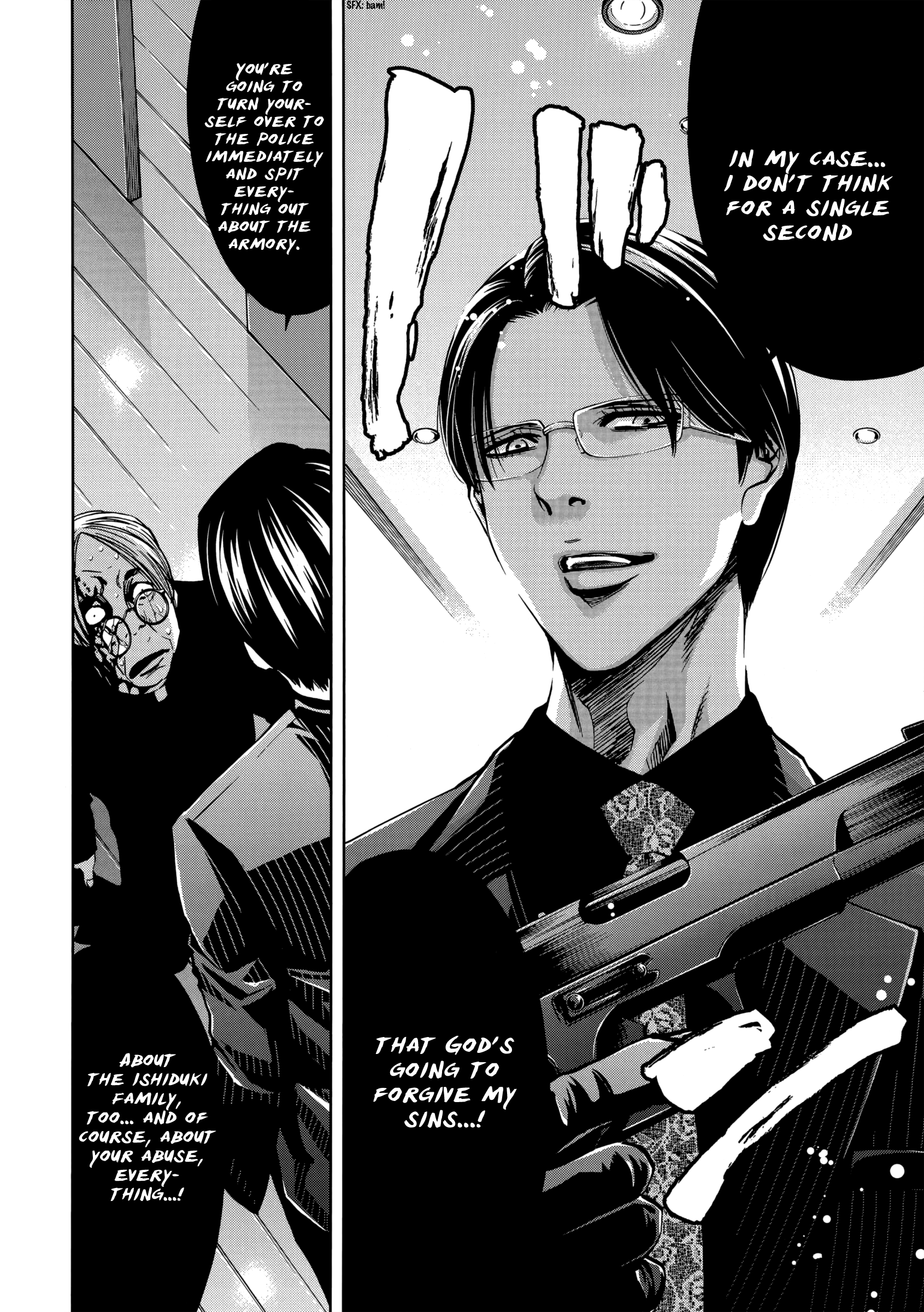 Read Ouroboros EN Manga Online