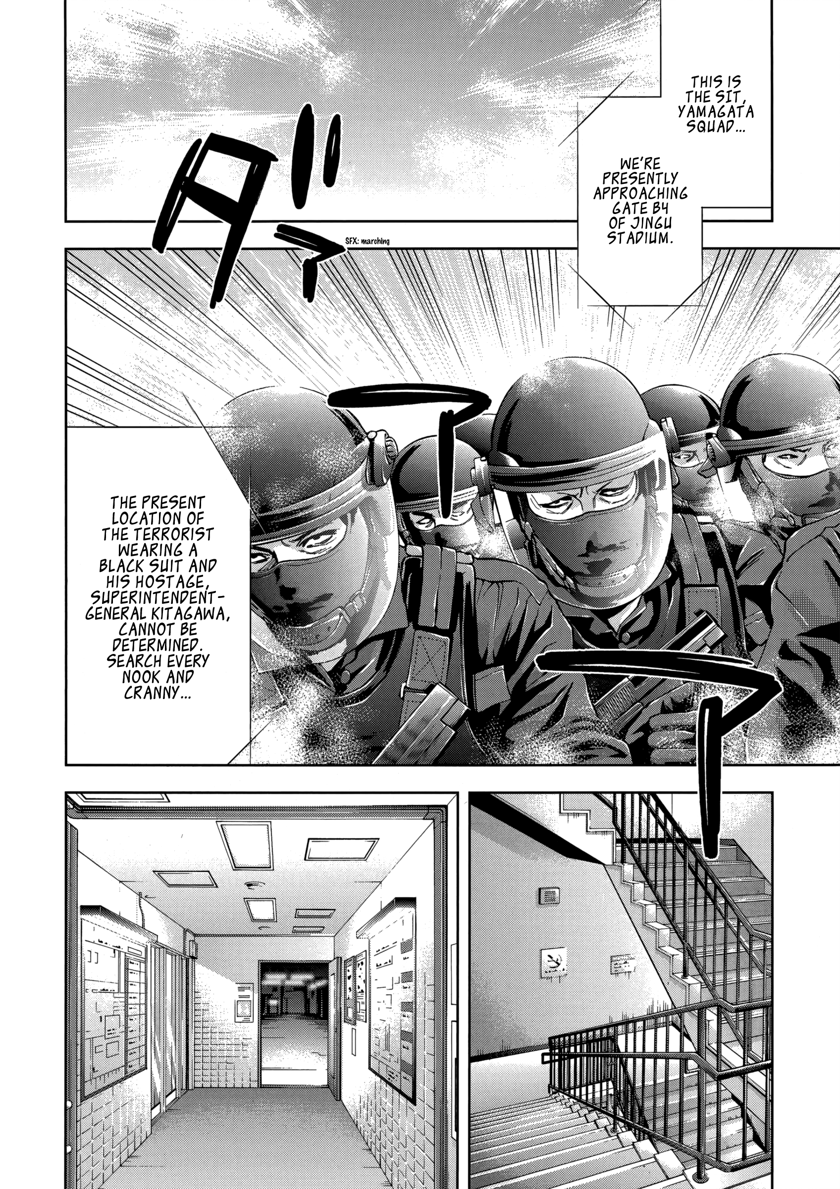 Read Ouroboros EN Manga Online