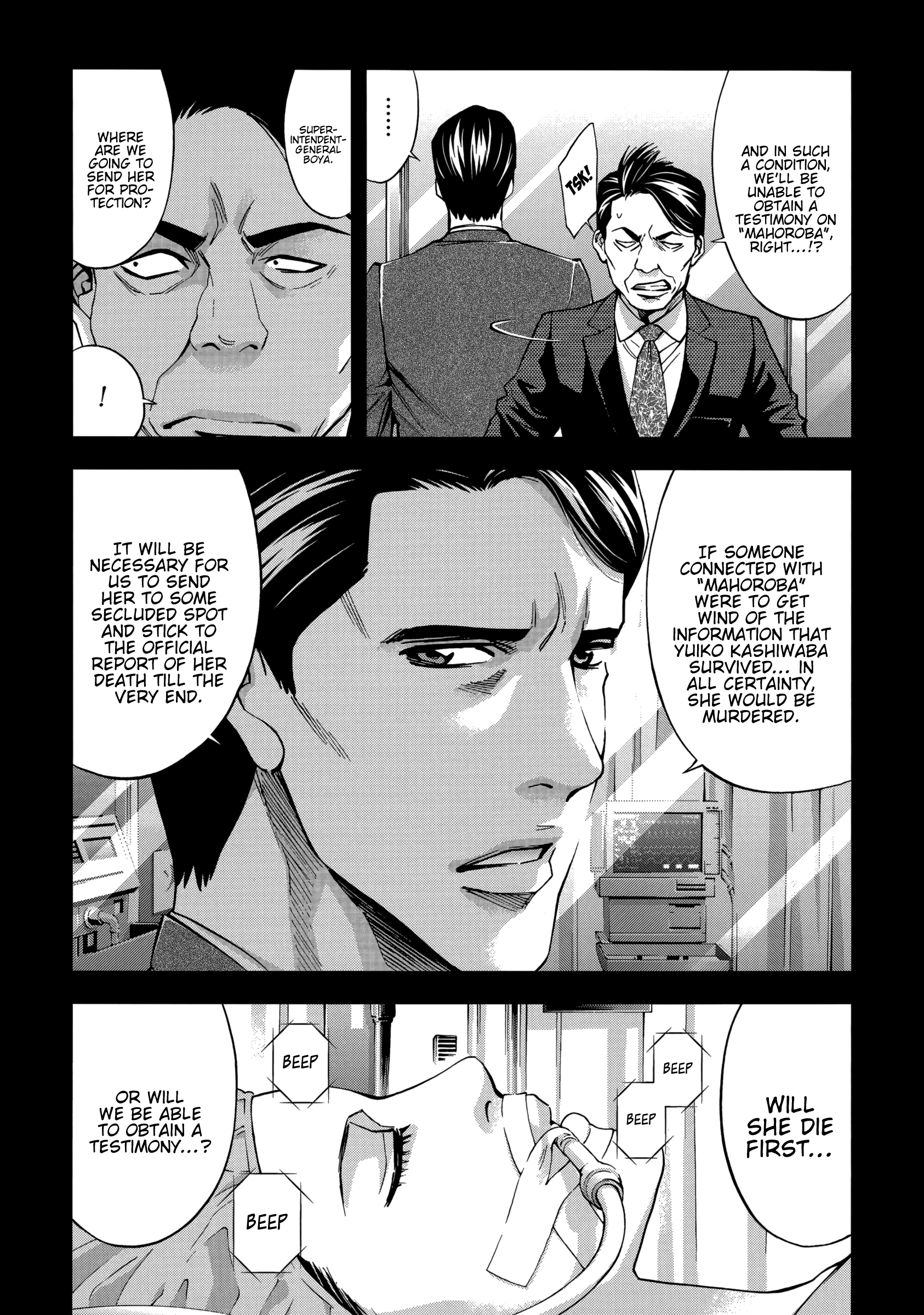 Read Ouroboros EN Manga Online