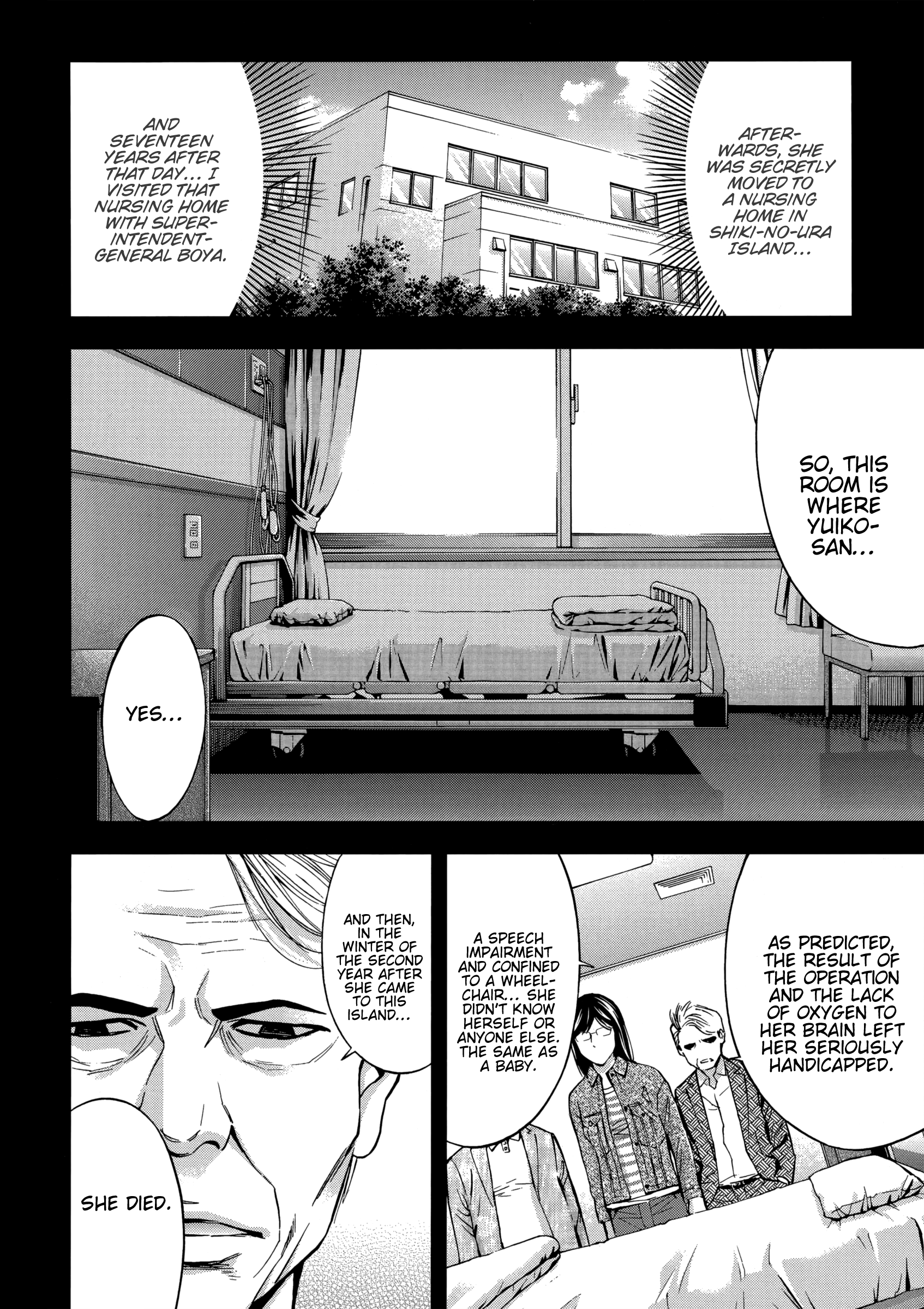 Read Ouroboros EN Manga Online