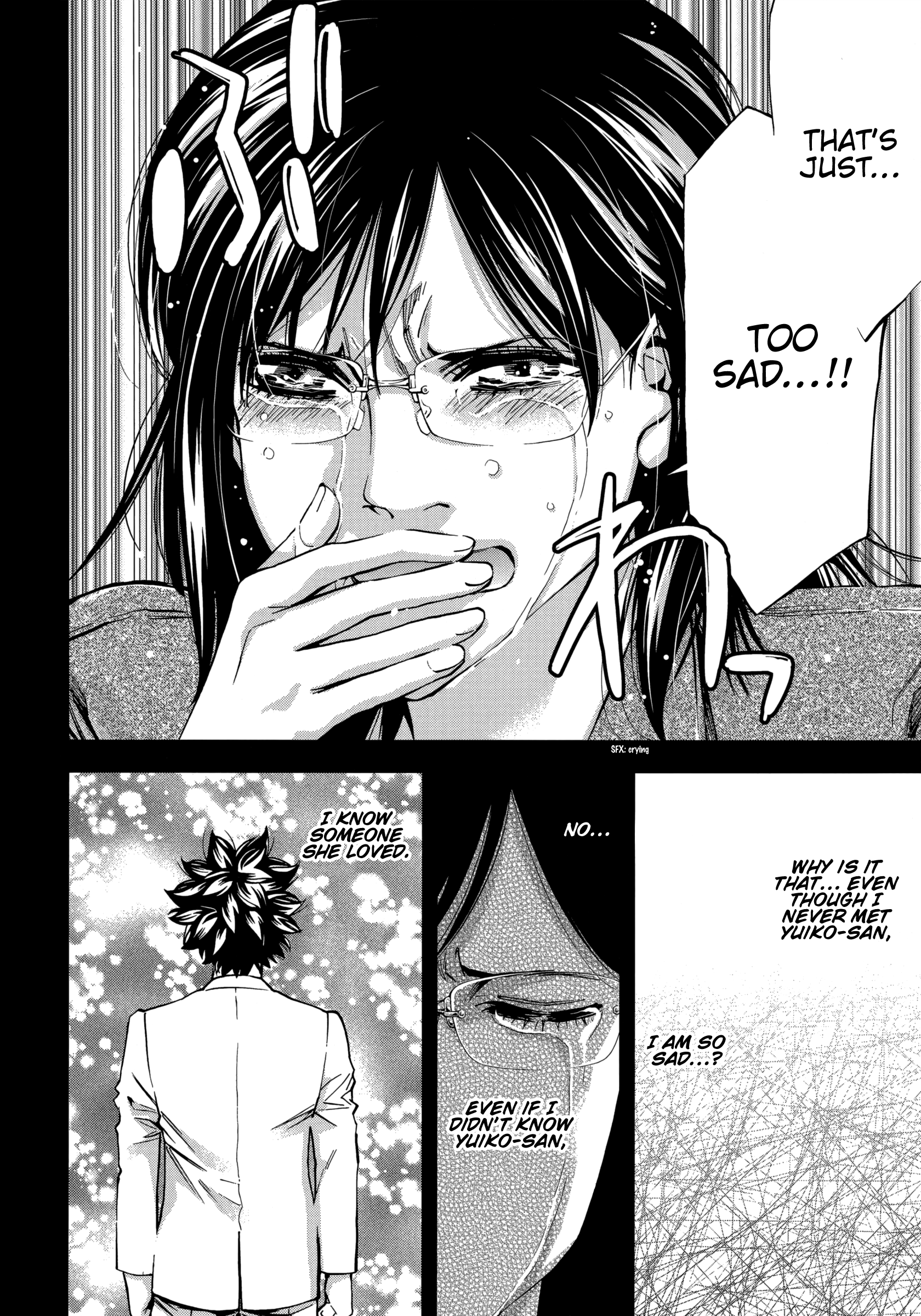 Read Ouroboros EN Manga Online