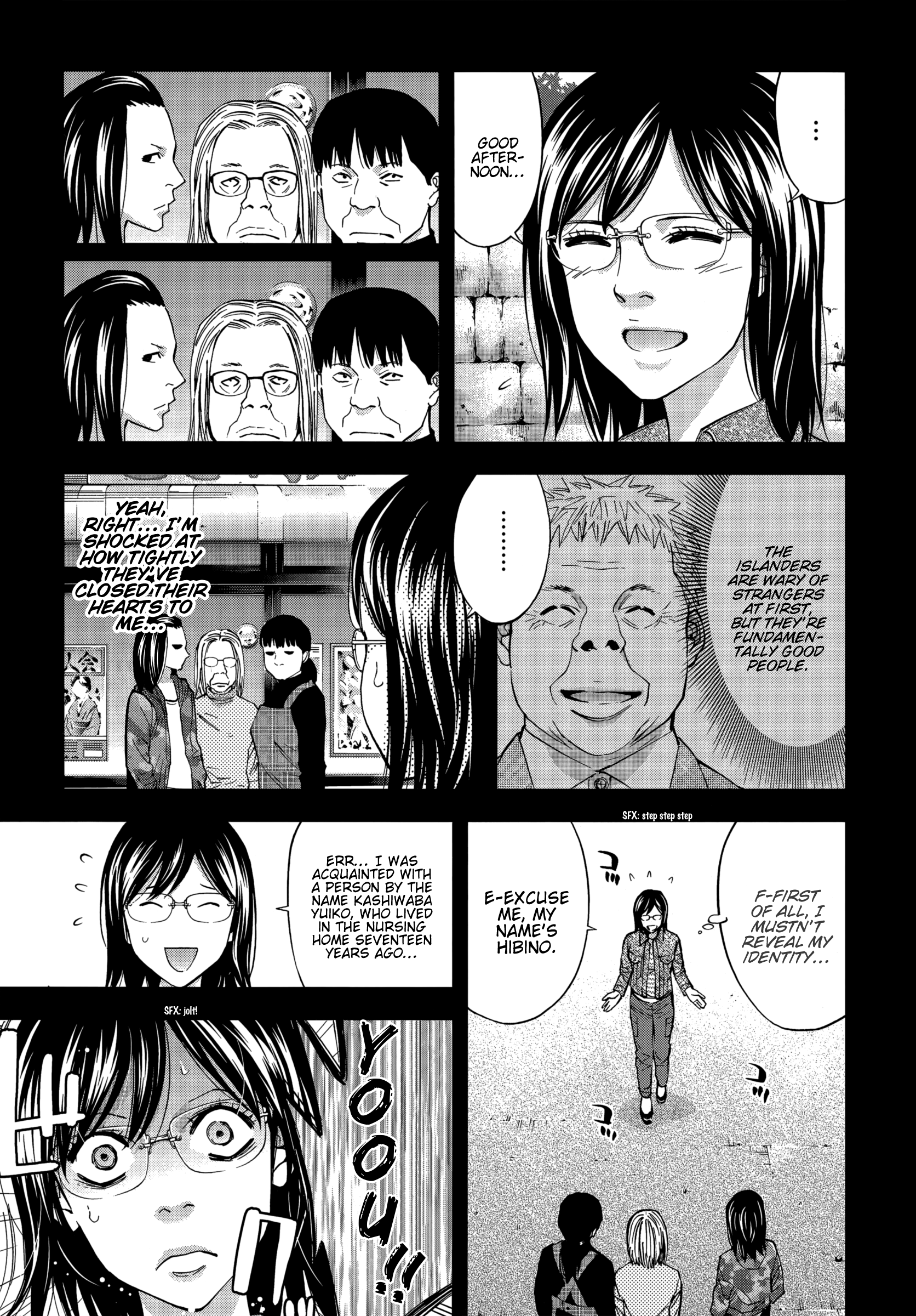 Read Ouroboros EN Manga Online