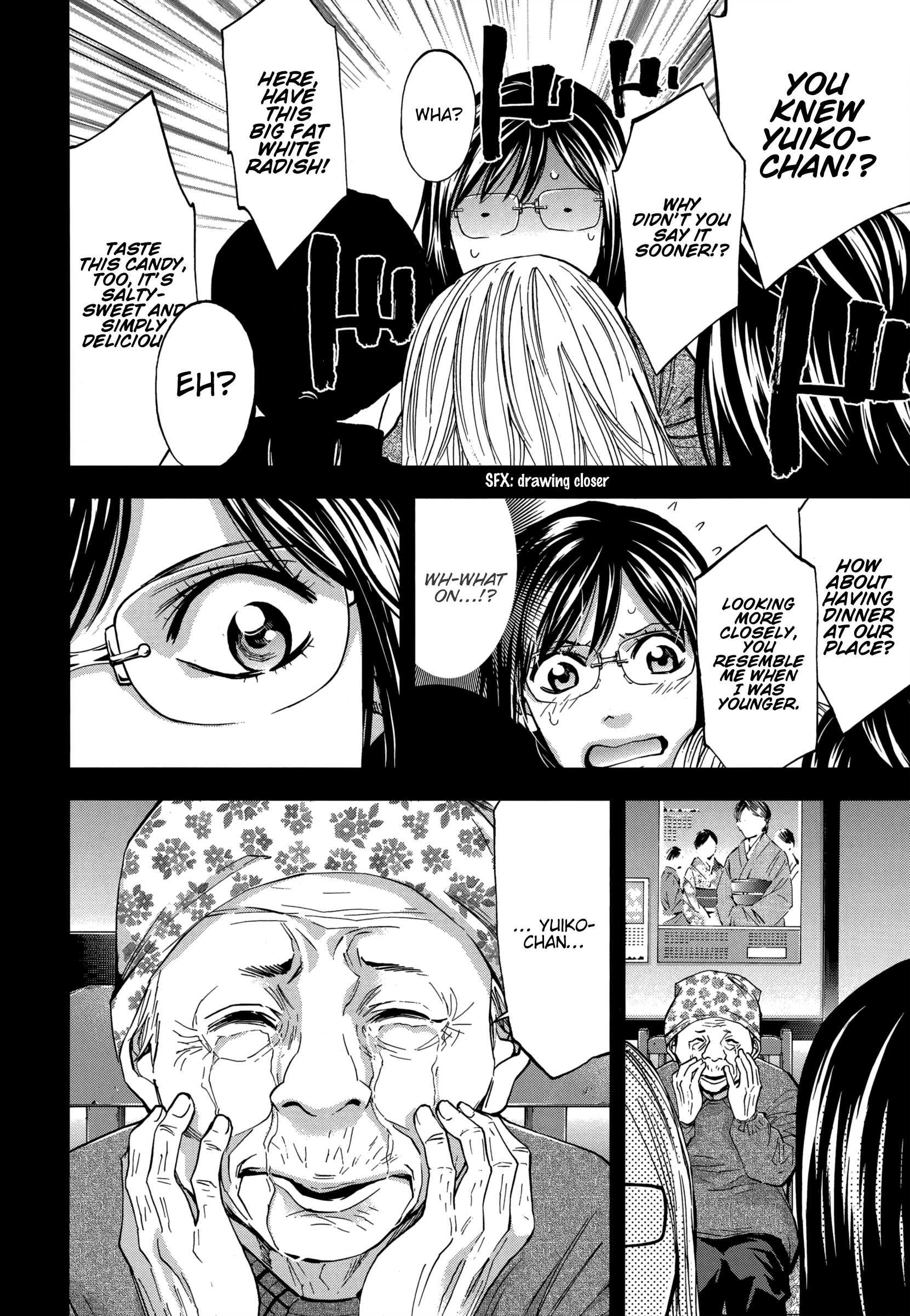 Read Ouroboros EN Manga Online