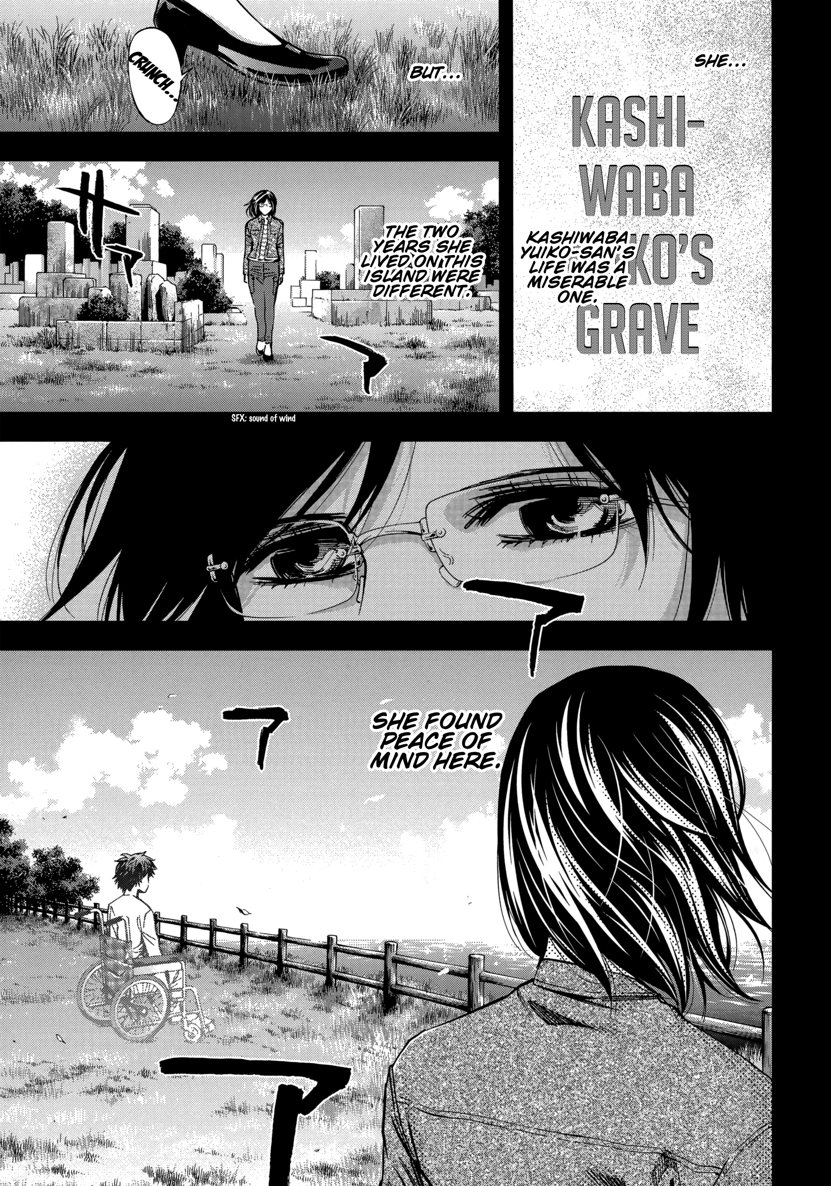Read Ouroboros EN Manga Online