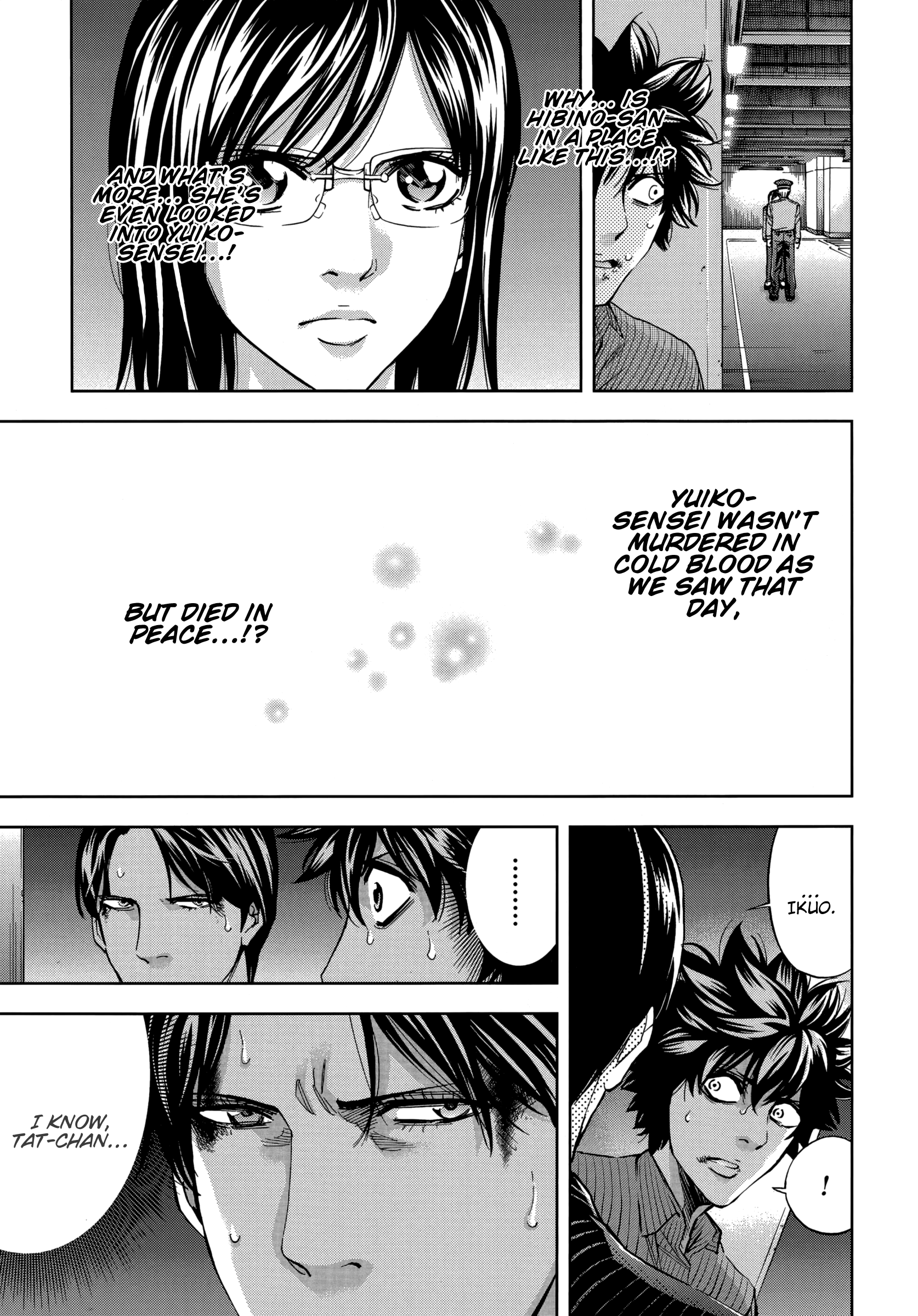 Read Ouroboros EN Manga Online