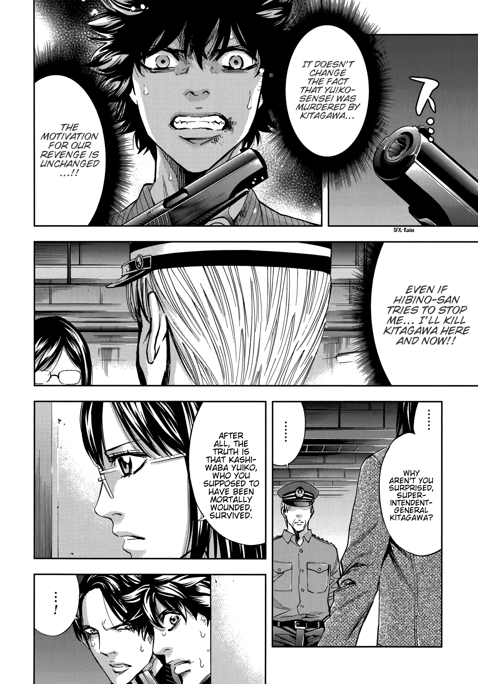 Read Ouroboros EN Manga Online