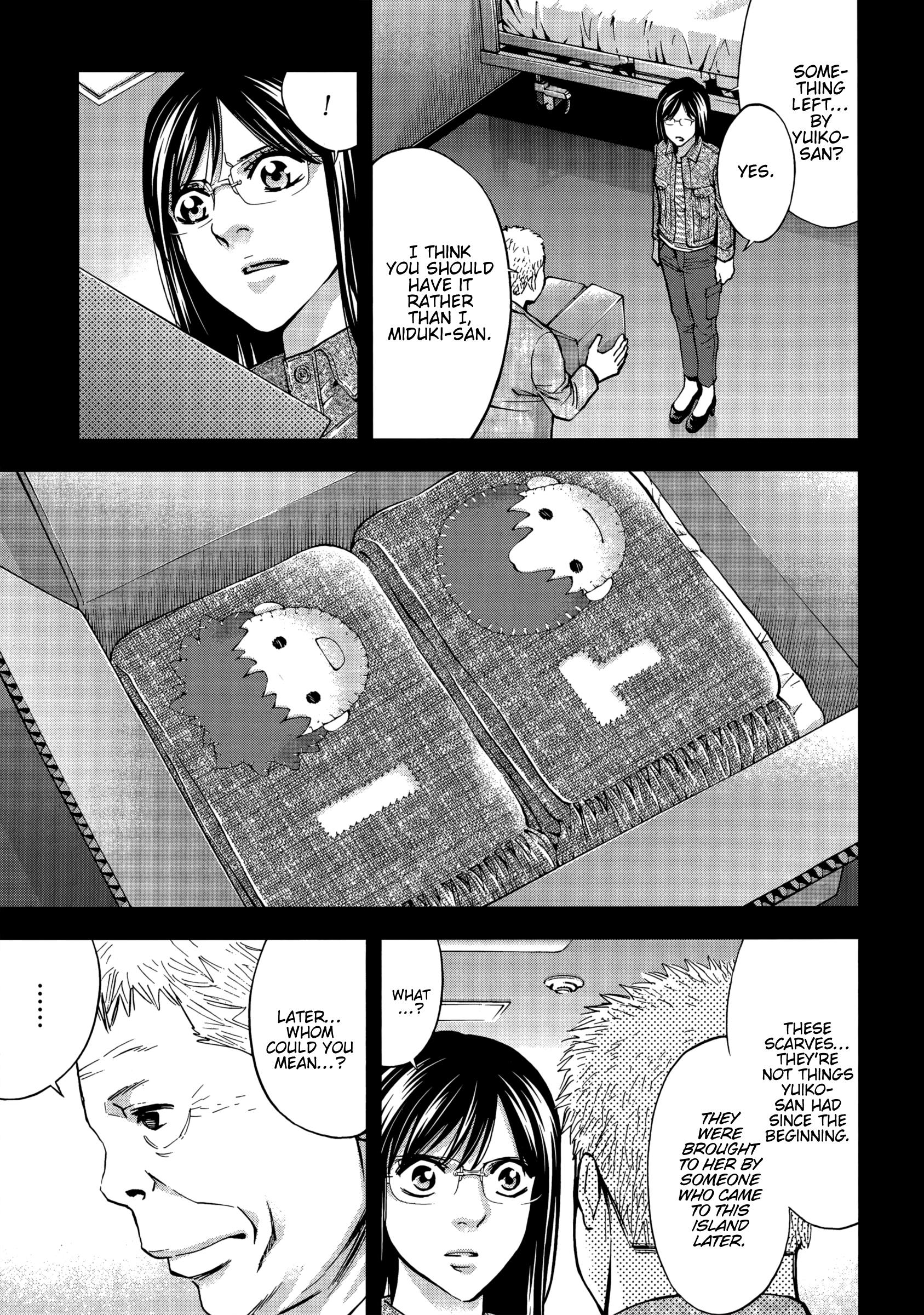 Read Ouroboros EN Manga Online