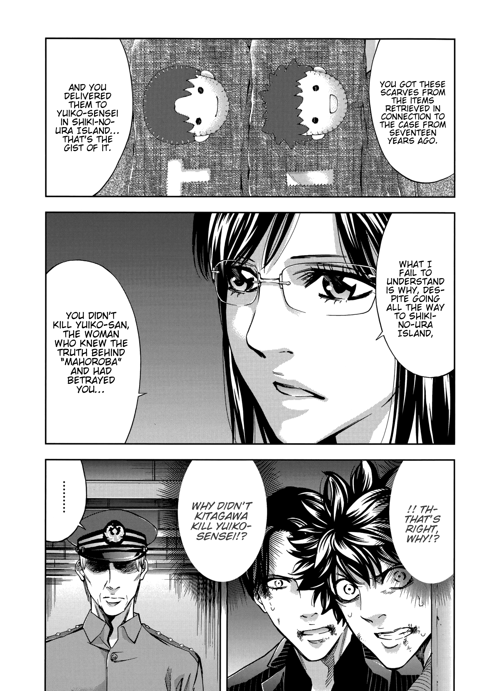 Read Ouroboros EN Manga Online