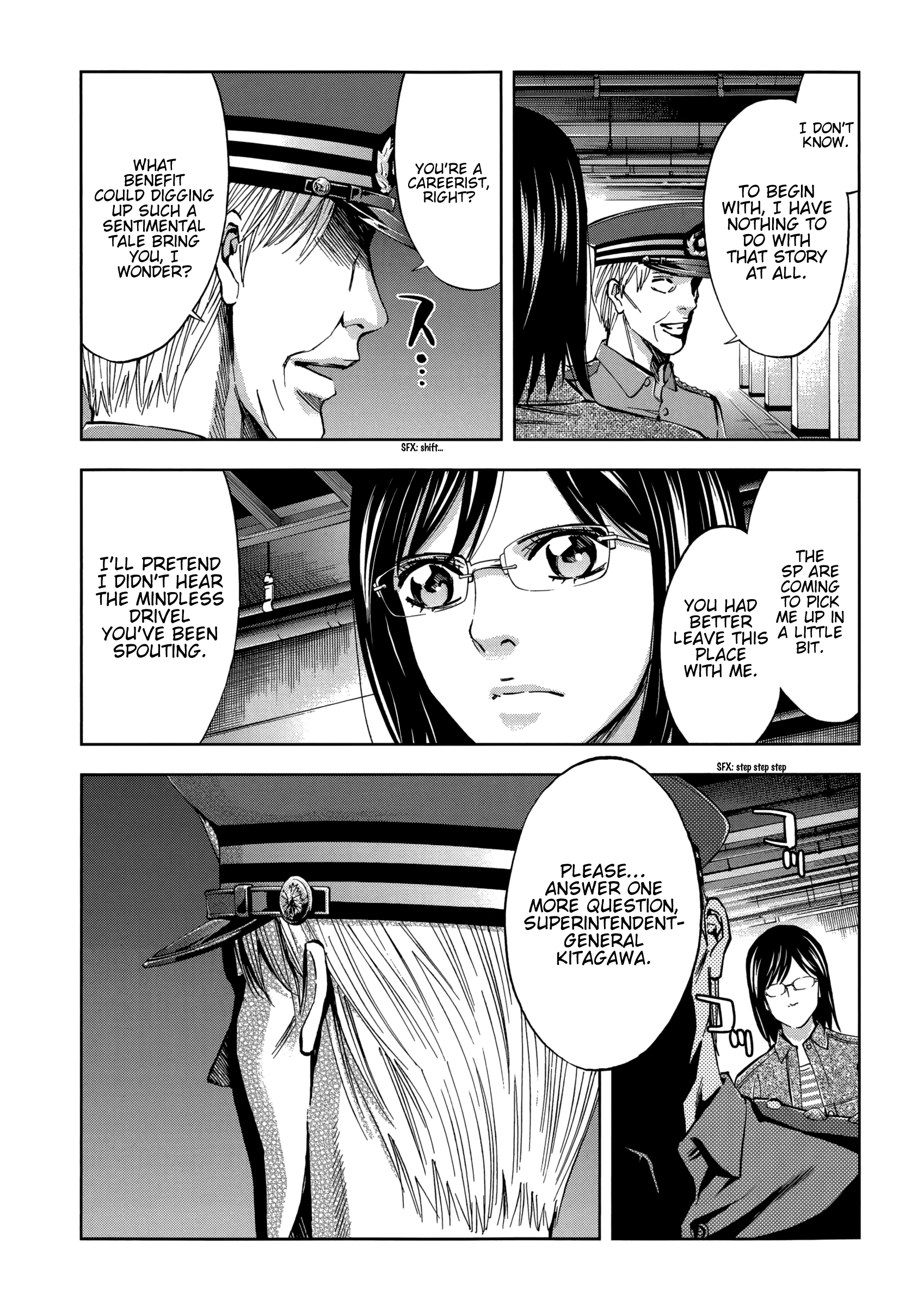Read Ouroboros EN Manga Online