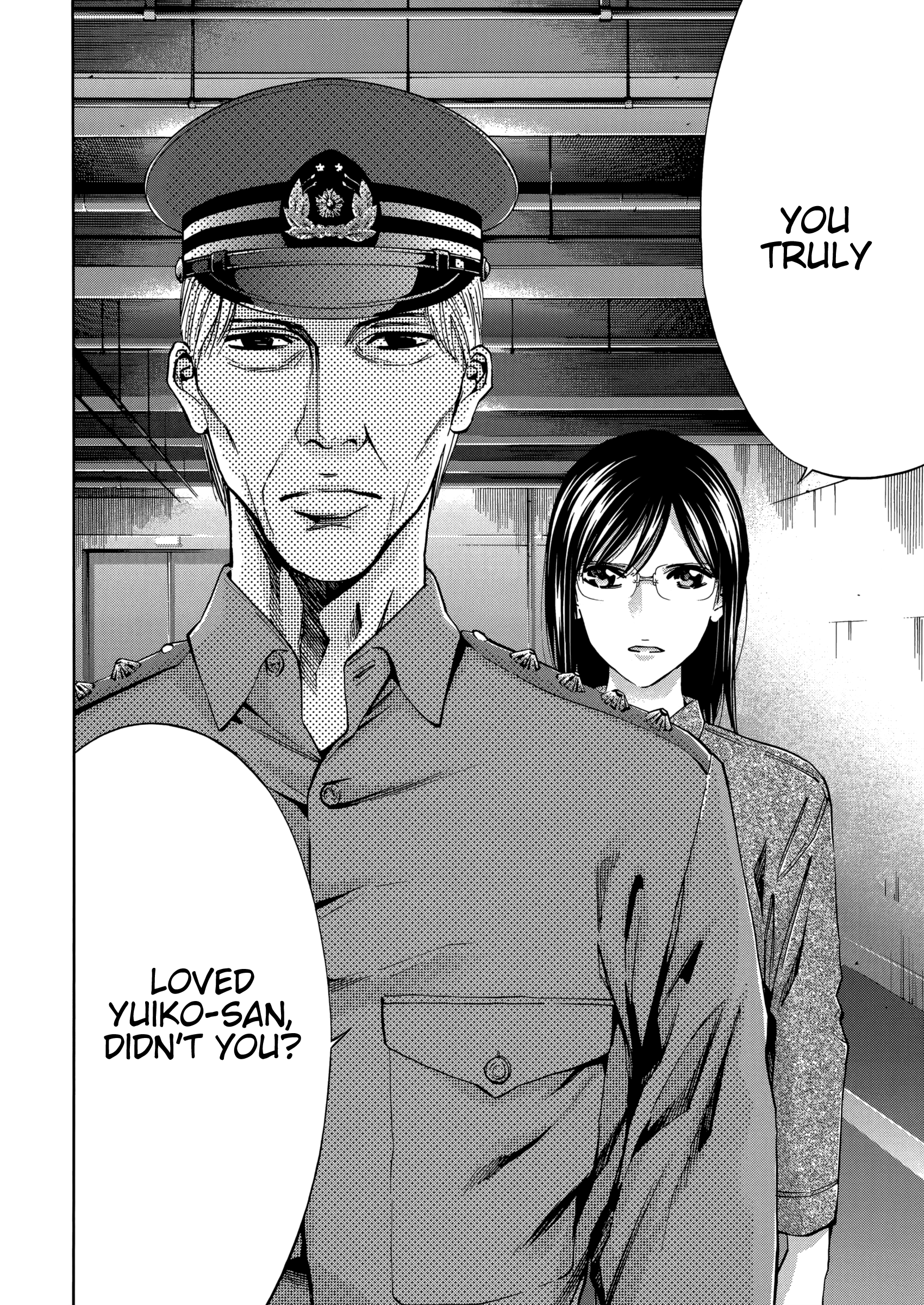 Read Ouroboros EN Manga Online