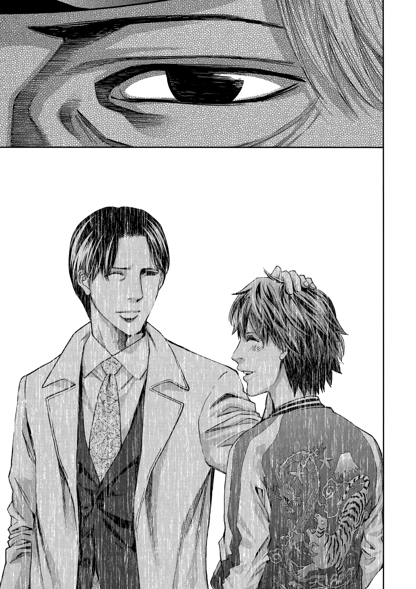 Read Ouroboros EN Manga Online