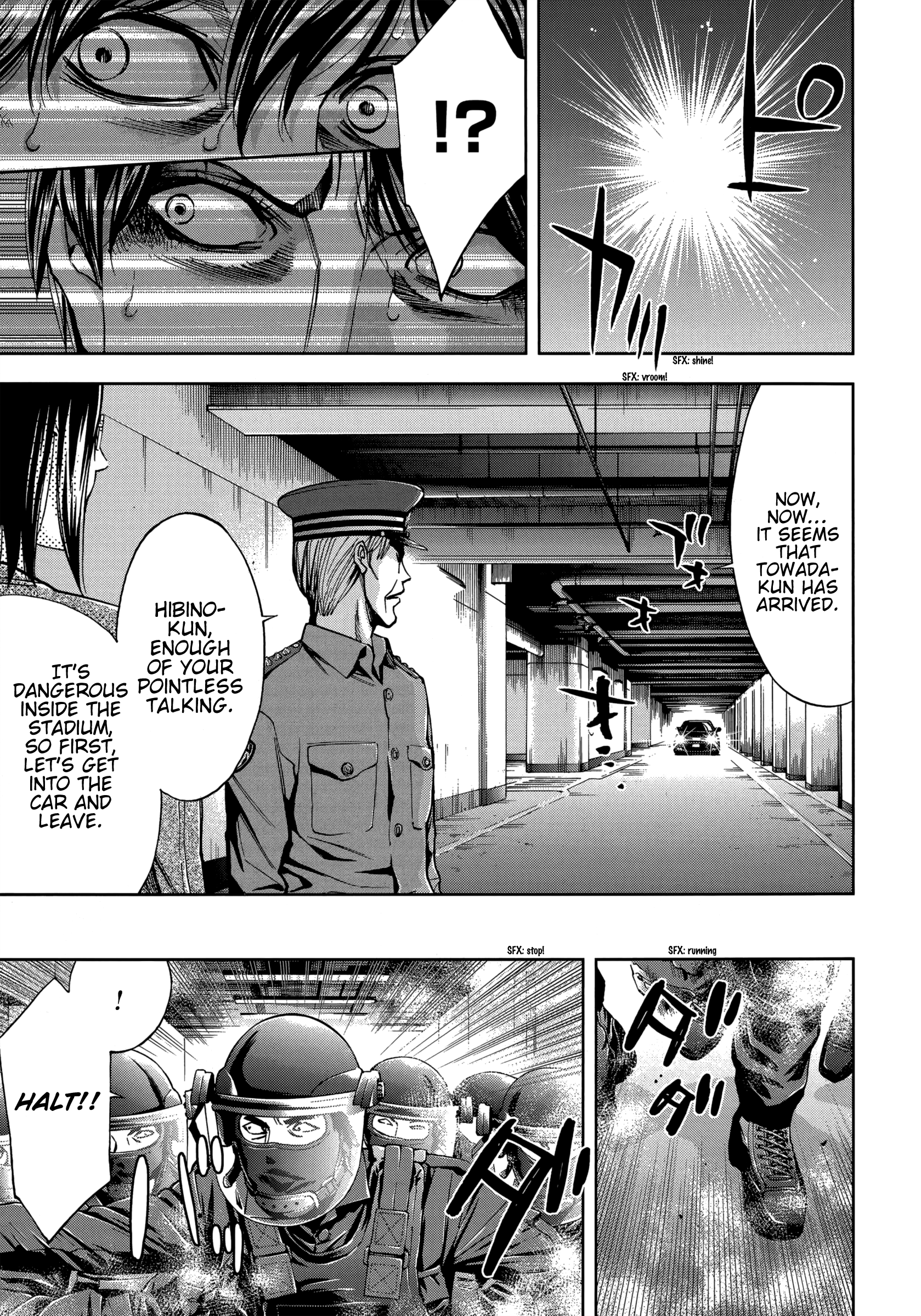 Read Ouroboros EN Manga Online
