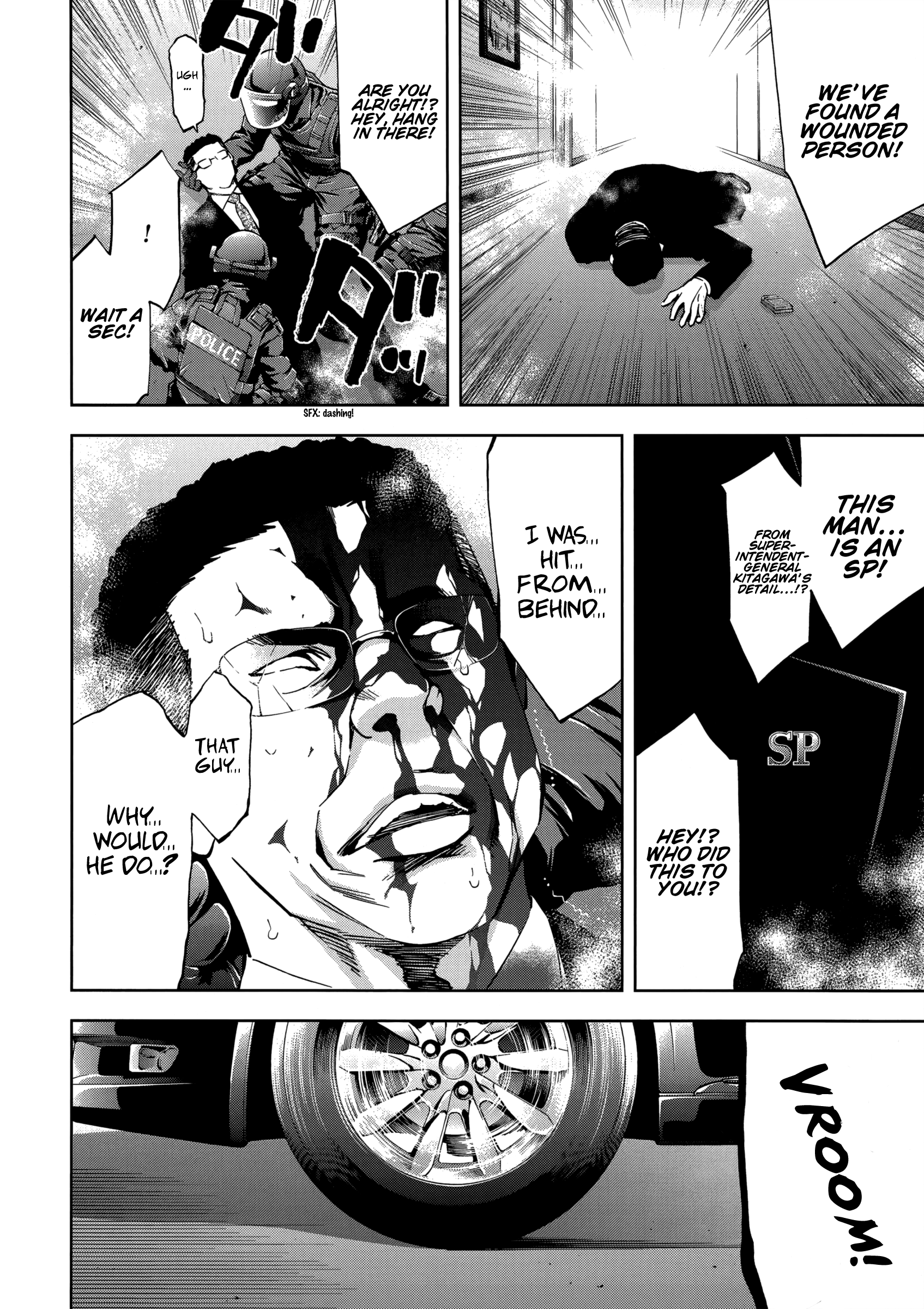 Read Ouroboros EN Manga Online