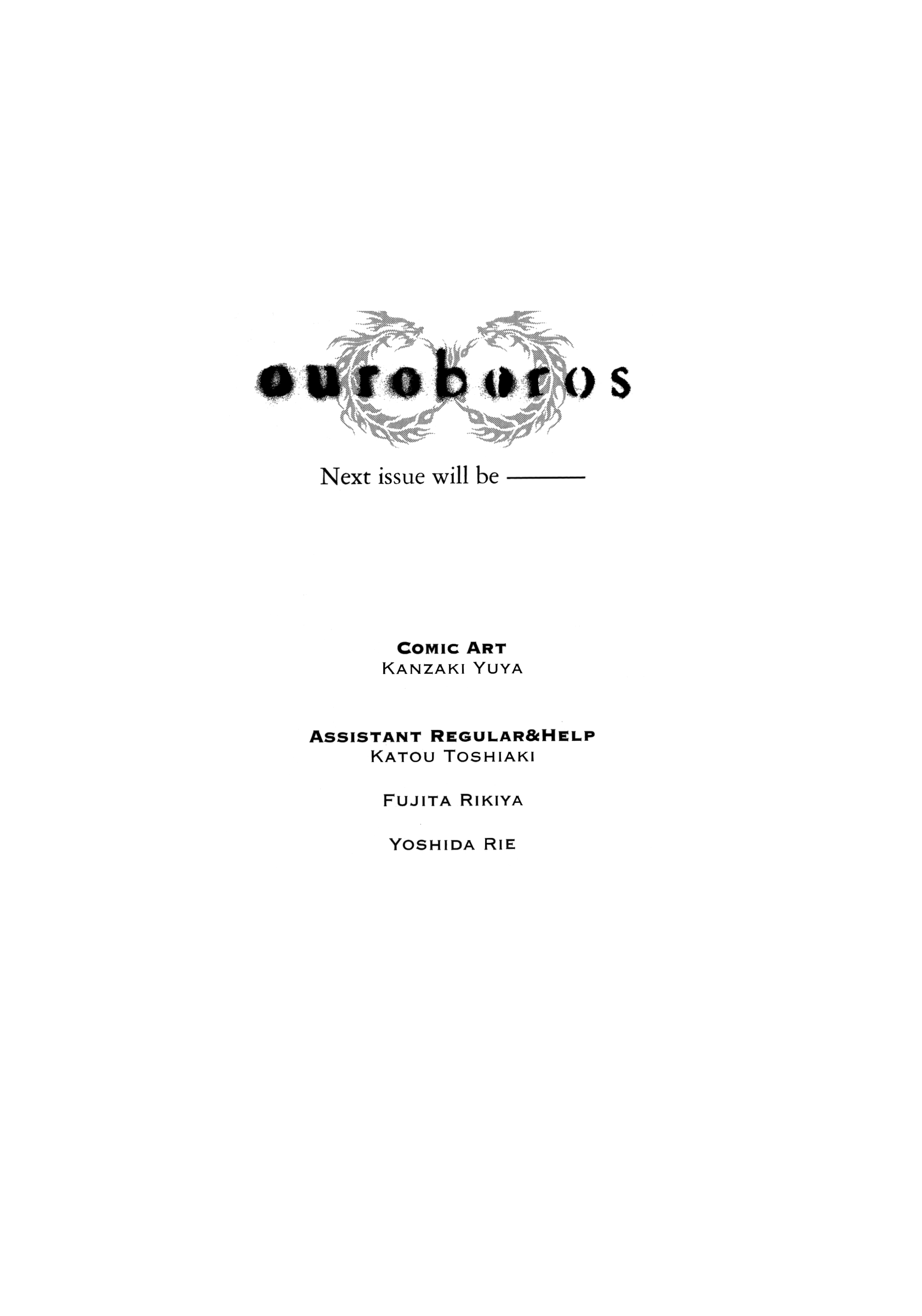 Read Ouroboros EN Manga Online
