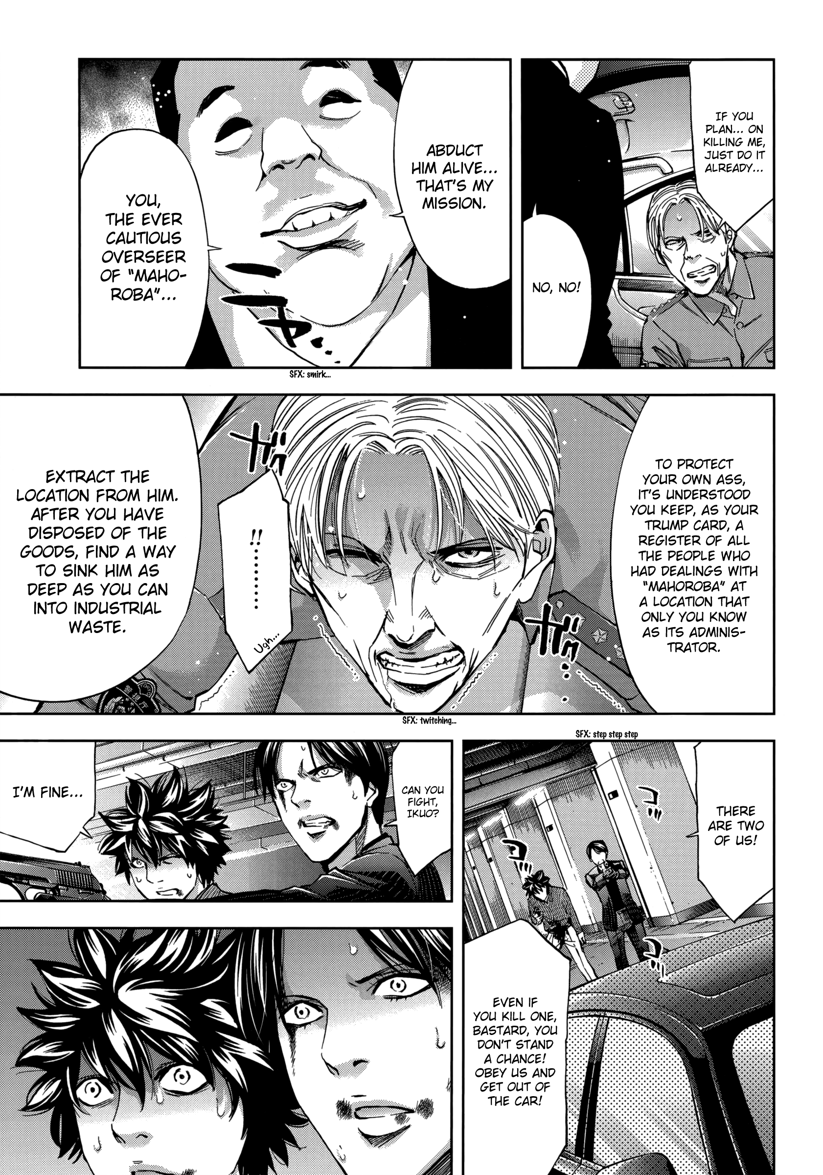 Read Ouroboros EN Manga Online