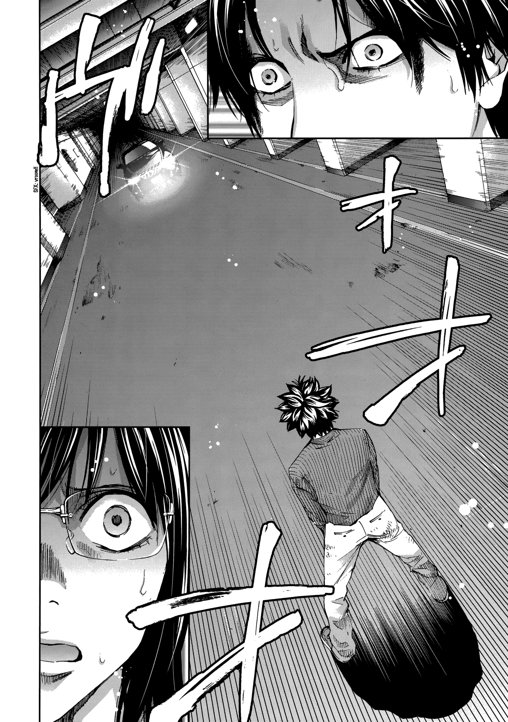 Read Ouroboros EN Manga Online
