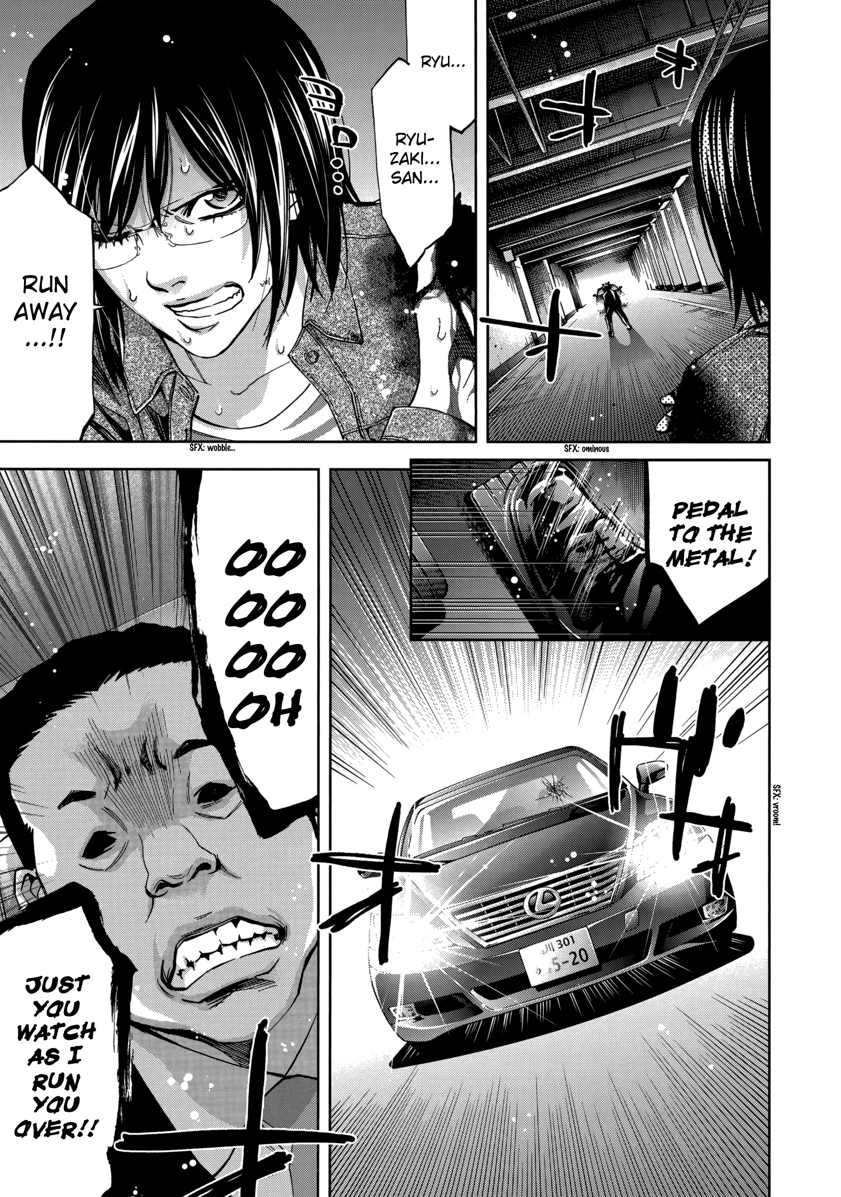 Read Ouroboros EN Manga Online