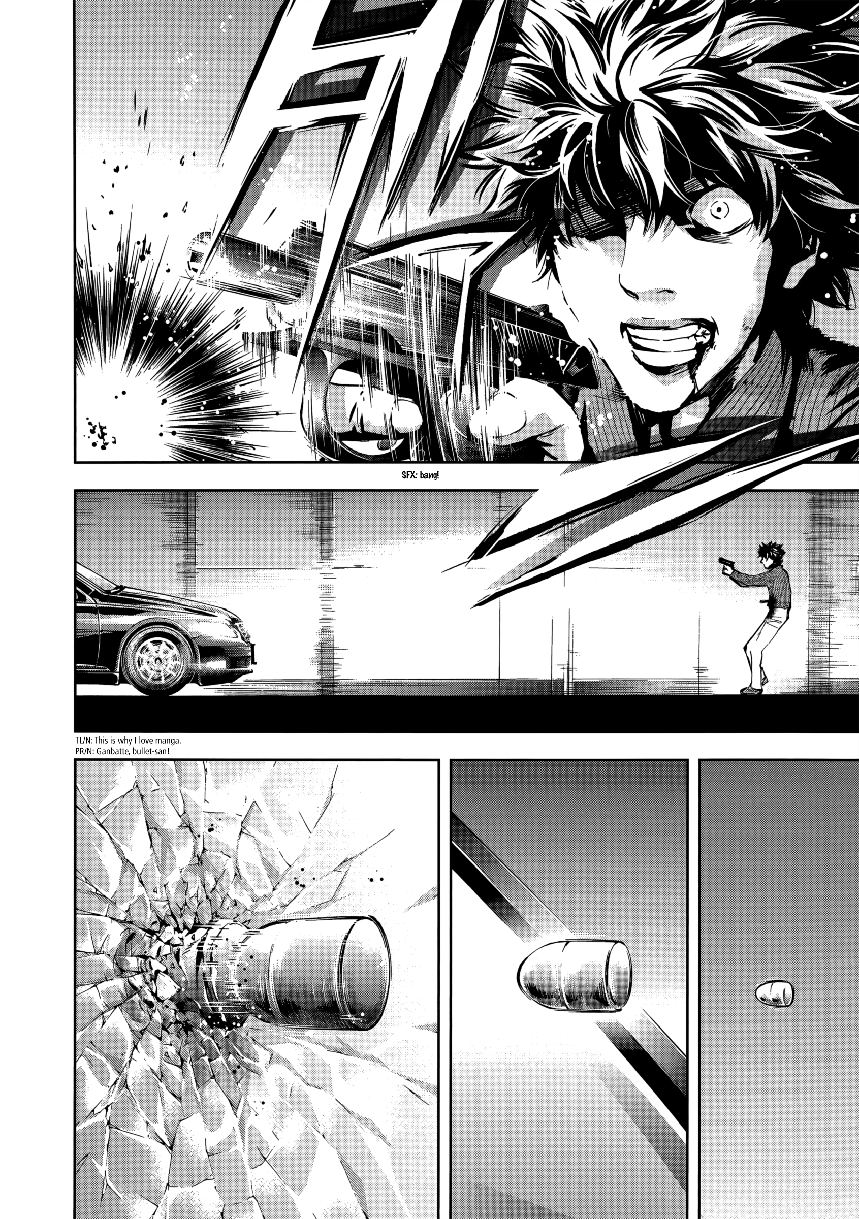 Read Ouroboros EN Manga Online