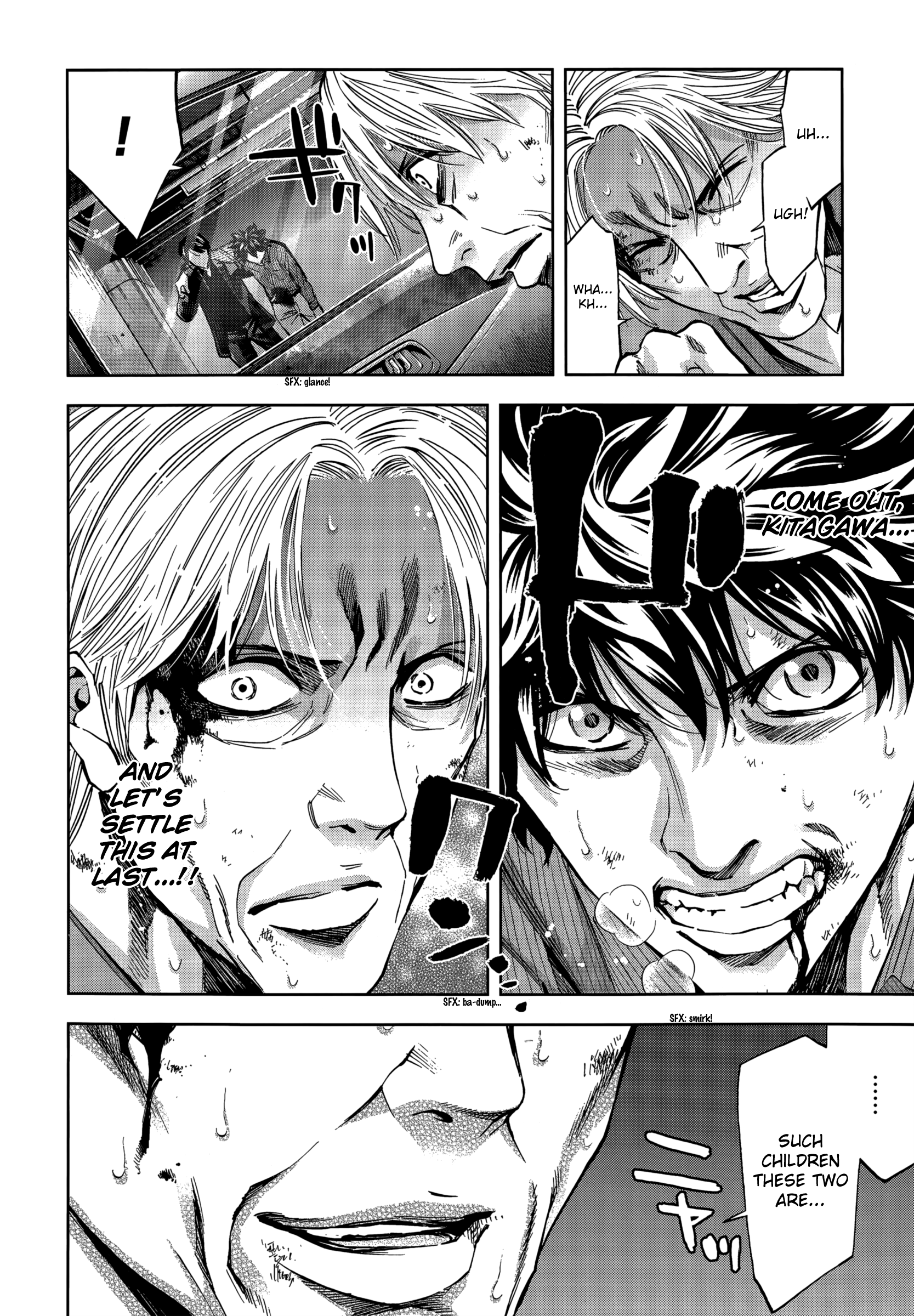 Read Ouroboros EN Manga Online
