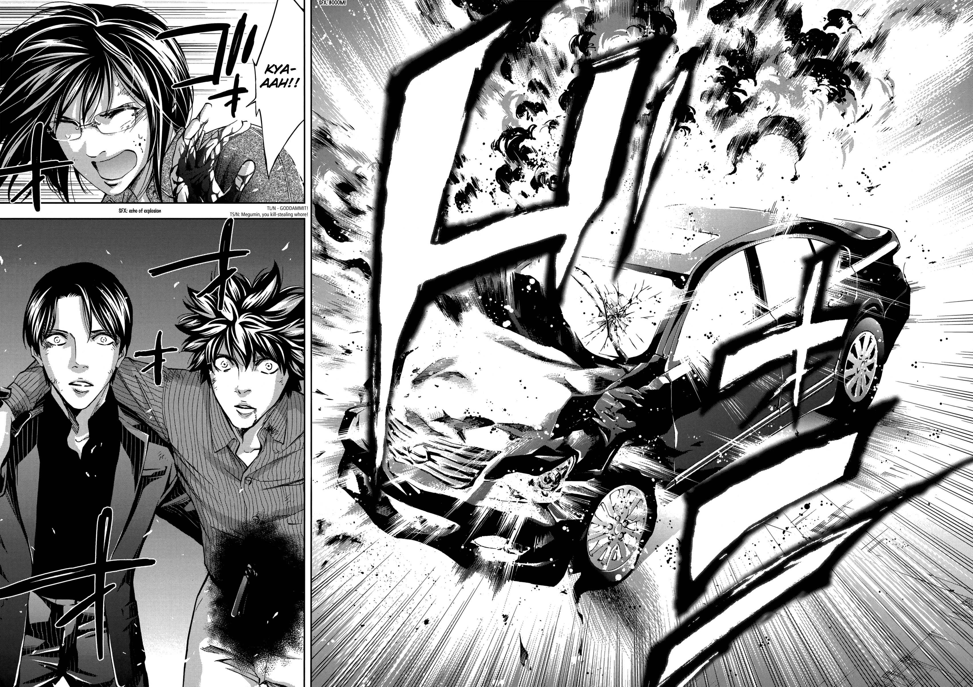 Read Ouroboros EN Manga Online