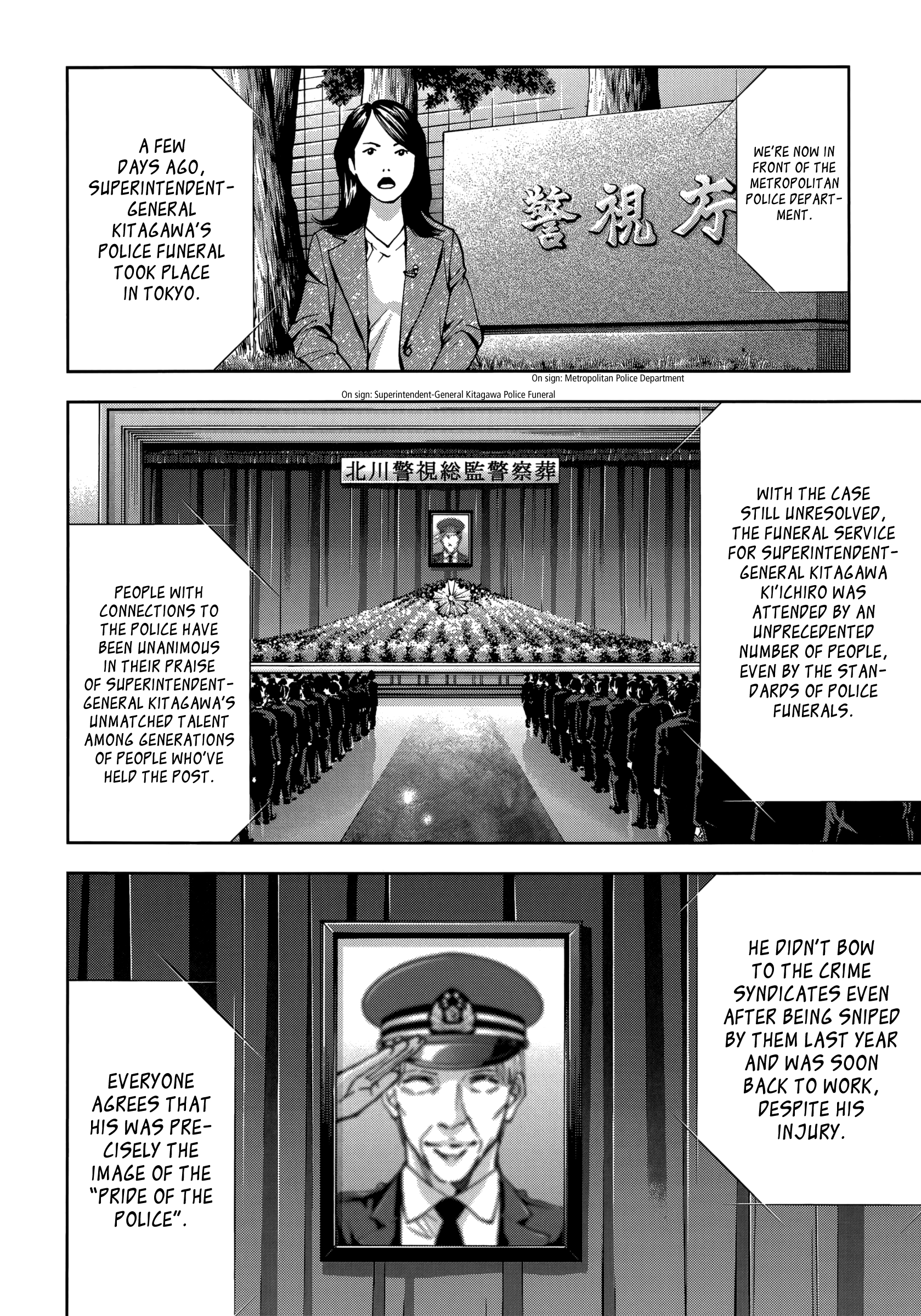 Read Ouroboros EN Manga Online