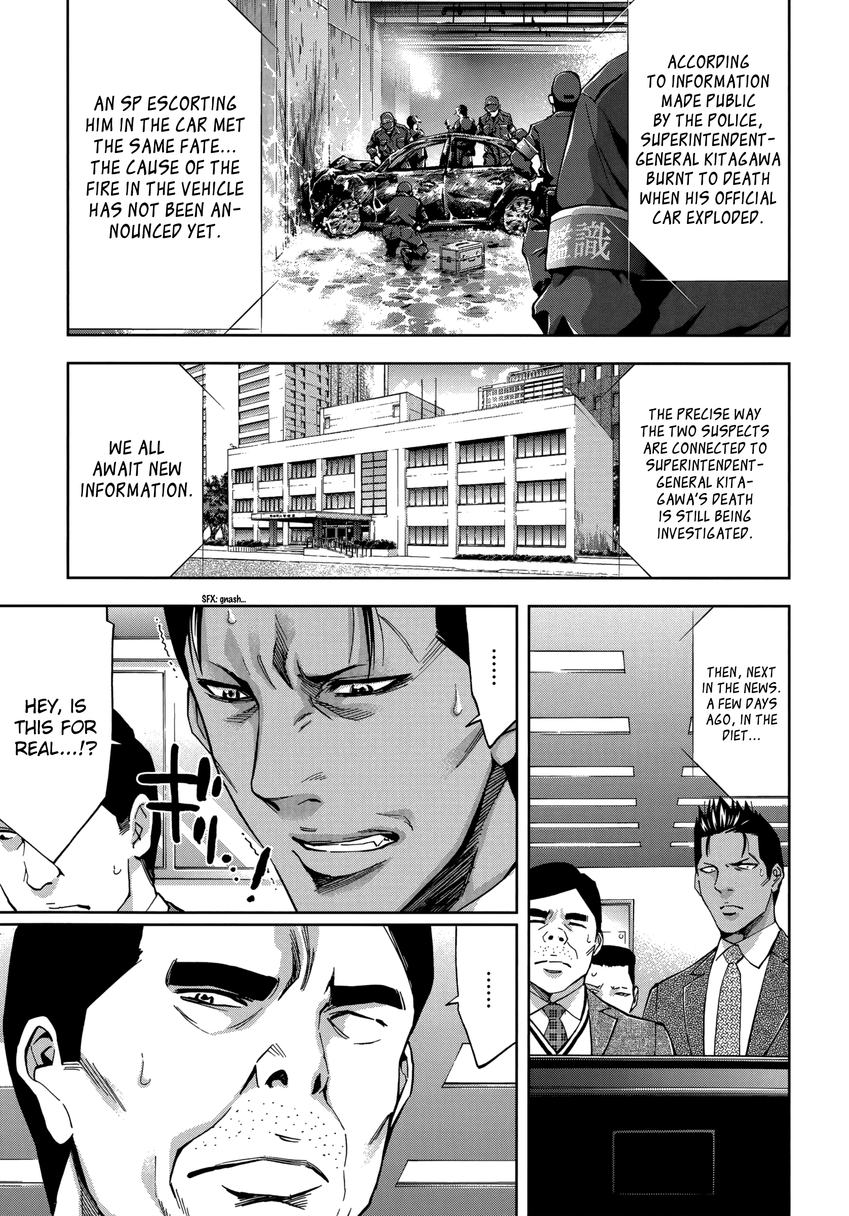 Read Ouroboros EN Manga Online
