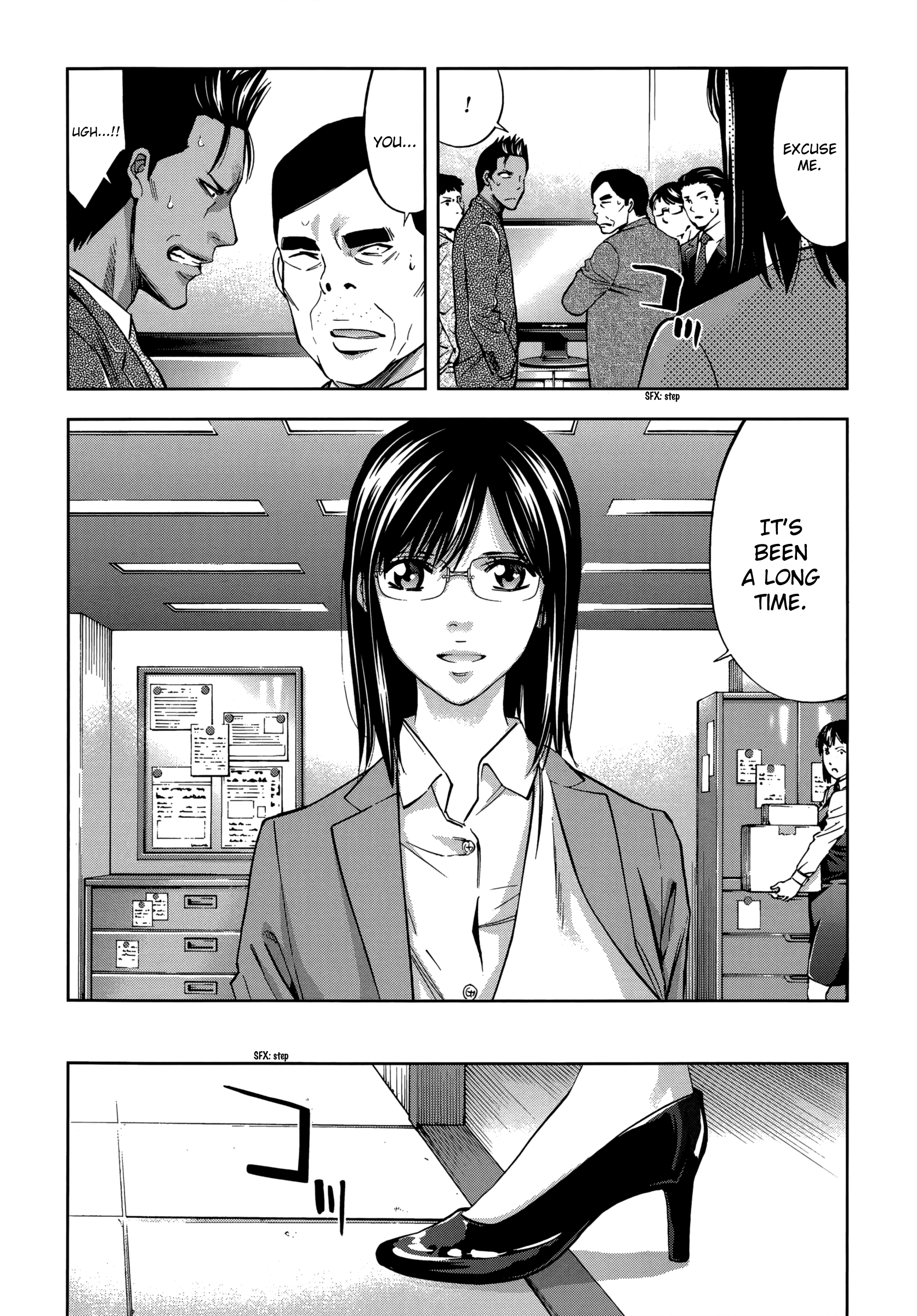 Read Ouroboros EN Manga Online