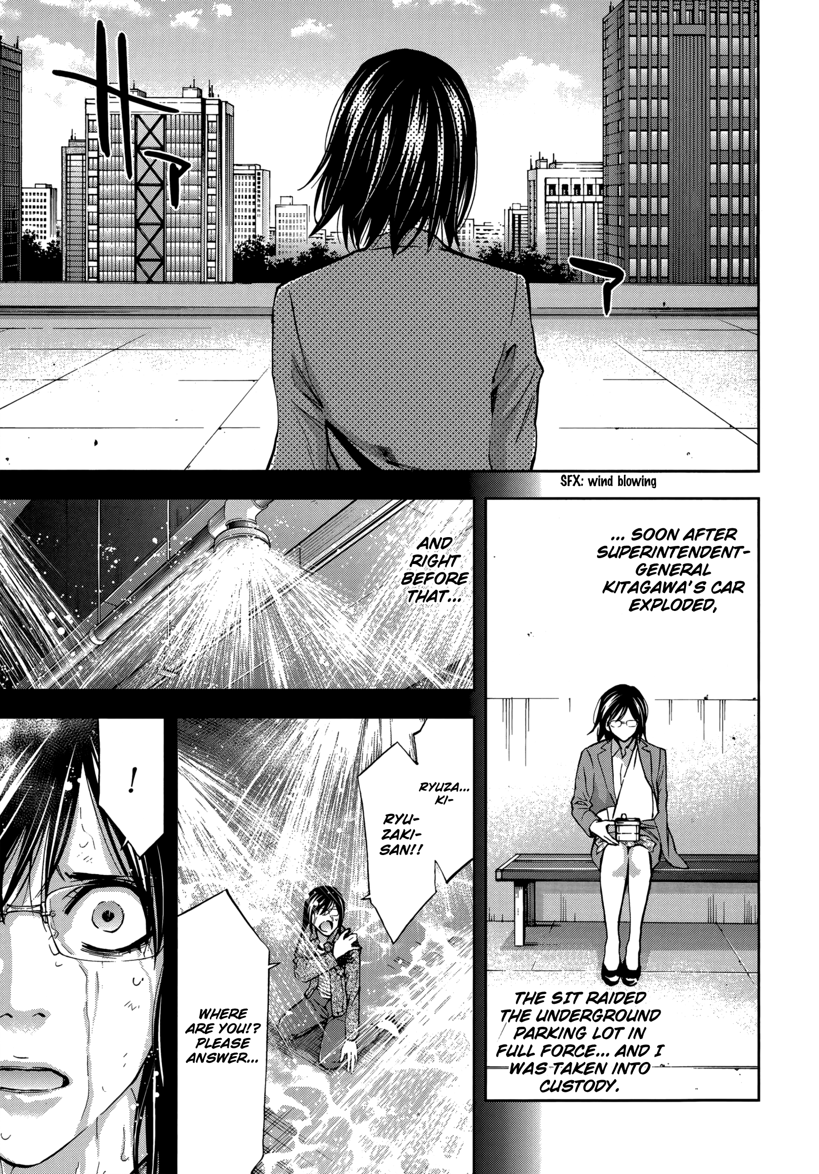 Read Ouroboros EN Manga Online