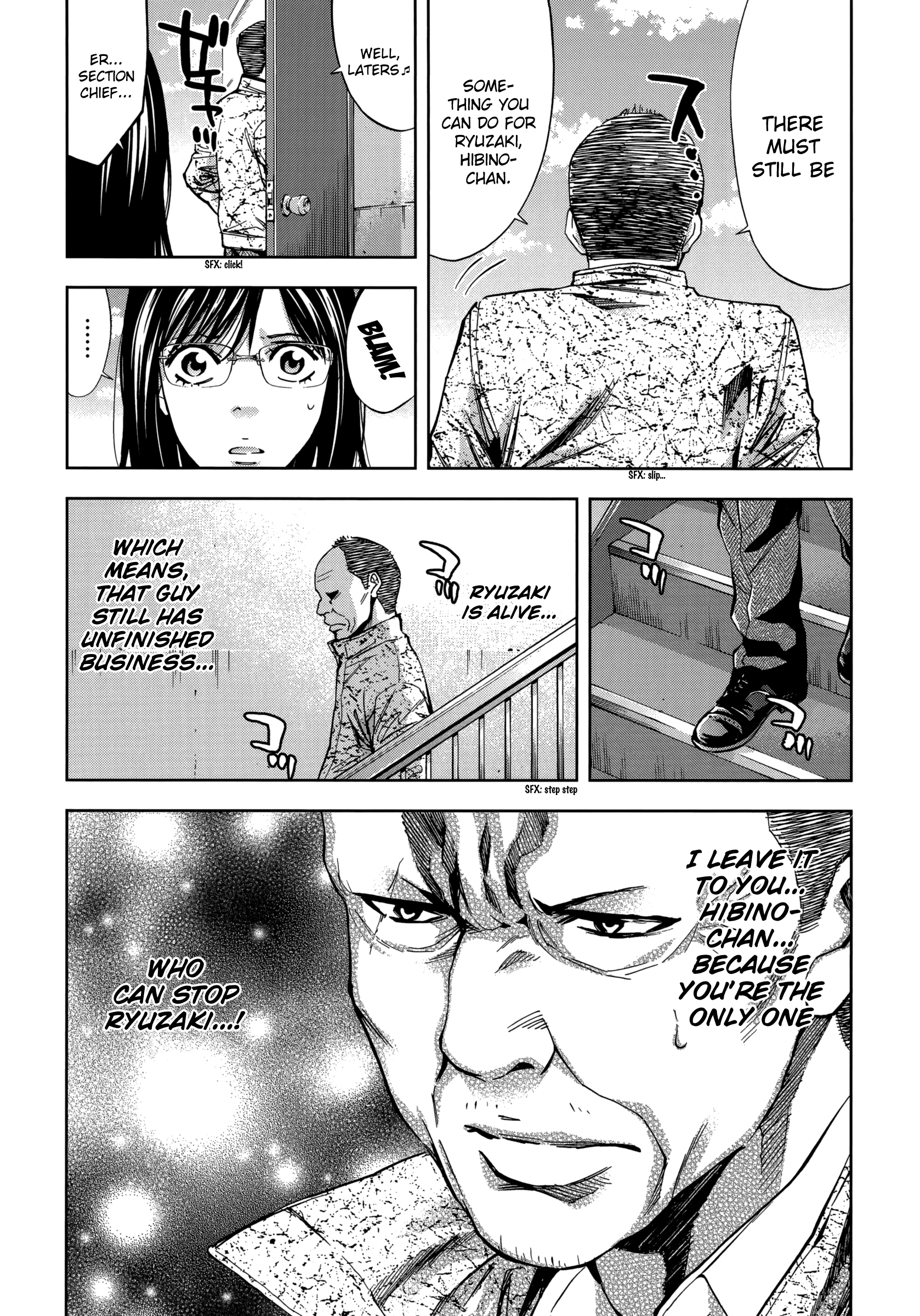 Read Ouroboros EN Manga Online