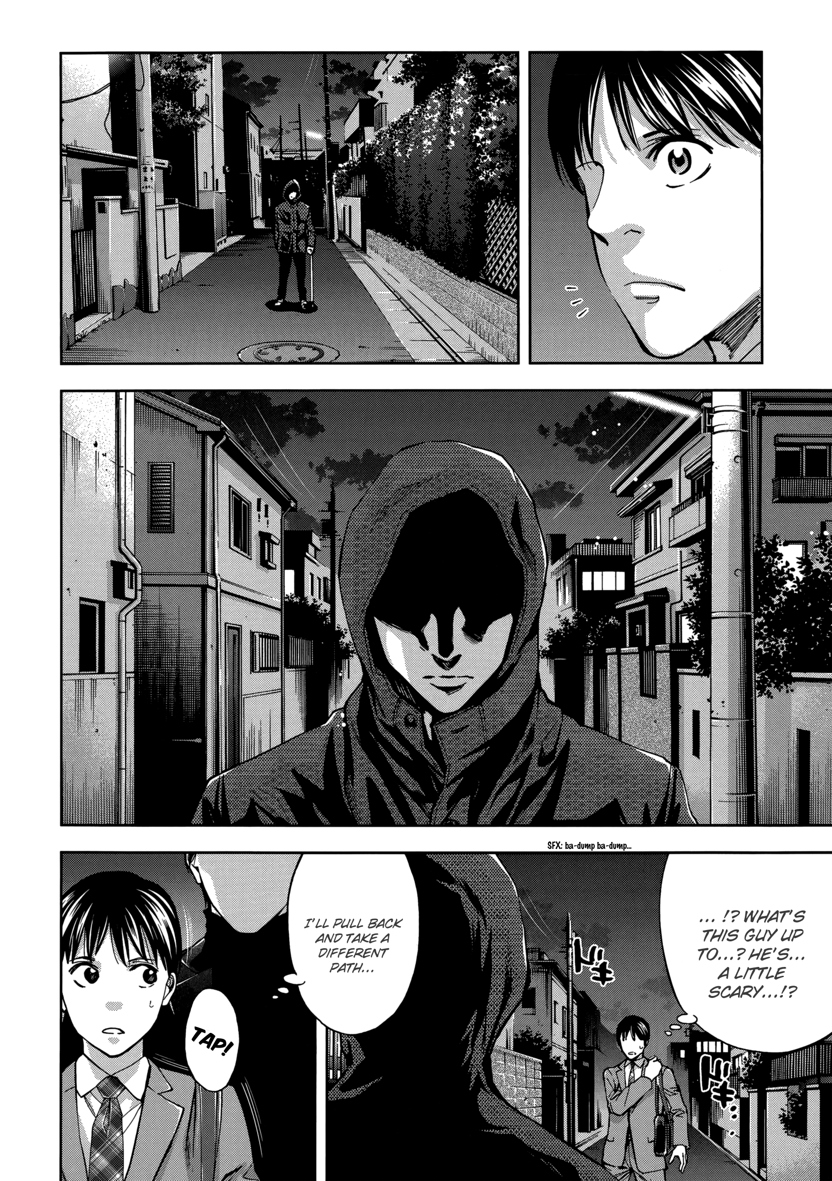 Read Ouroboros EN Manga Online